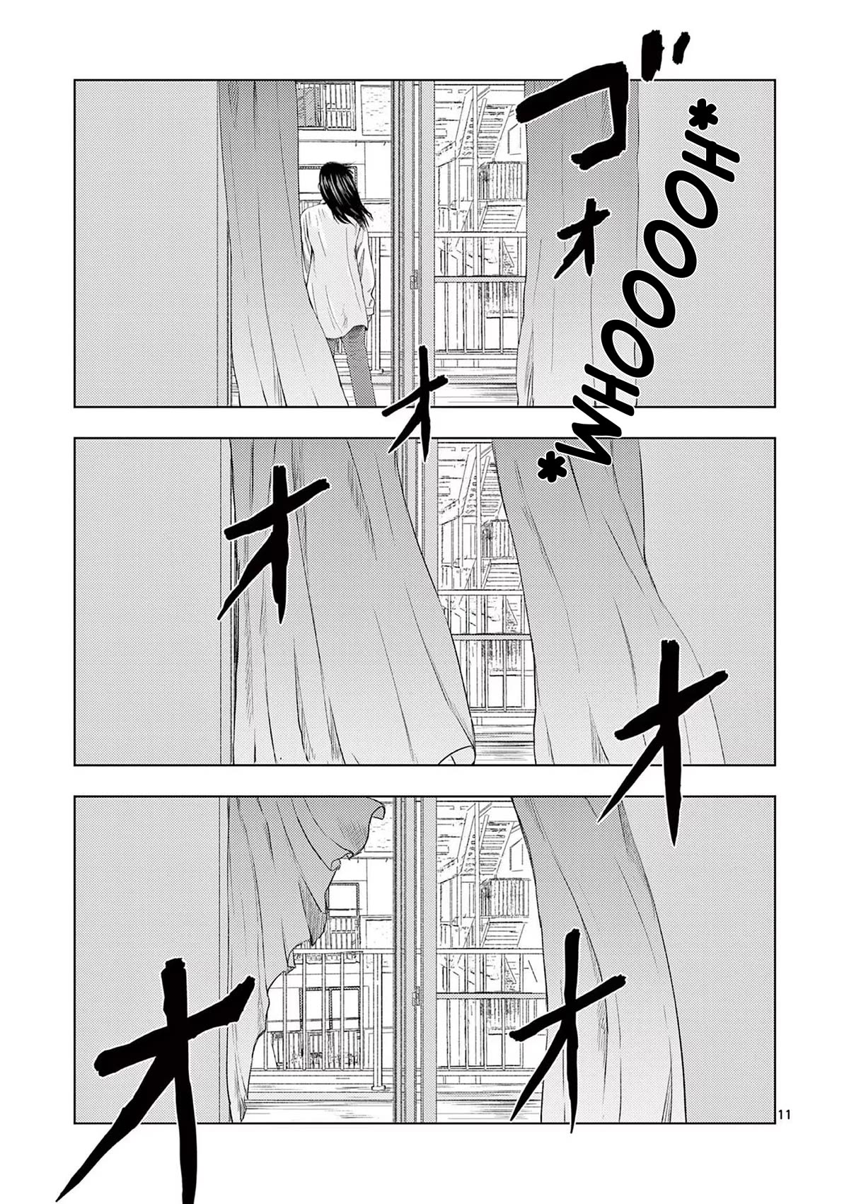 Shady Part-Time Jobs: No Escape Chapter 95 page 11 - Chapter 95: Special Cleaner ③