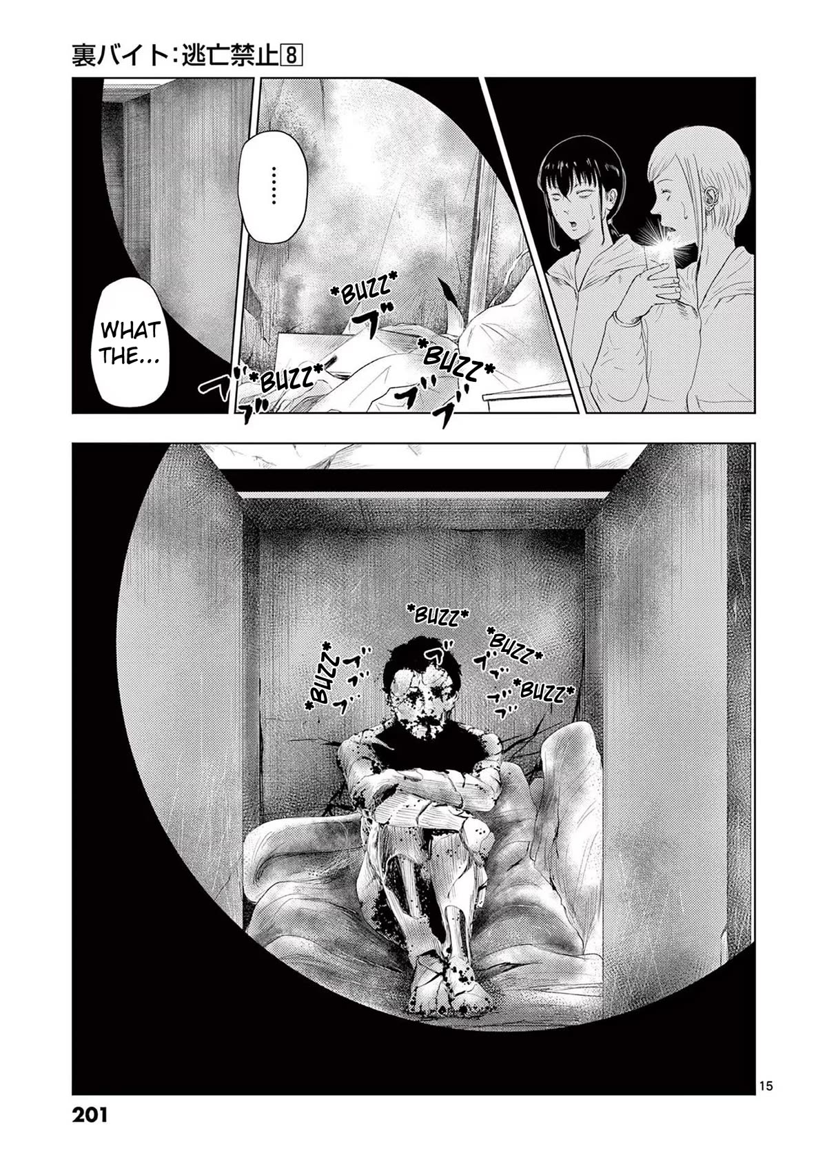 Shady Part-Time Jobs: No Escape Chapter 95 page 15 - Chapter 95: Special Cleaner ③