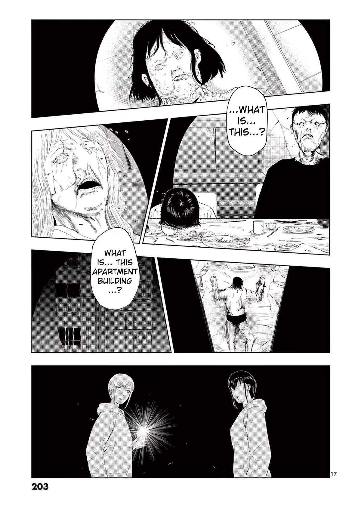 Shady Part-Time Jobs: No Escape Chapter 95 page 17 - Chapter 95: Special Cleaner ③