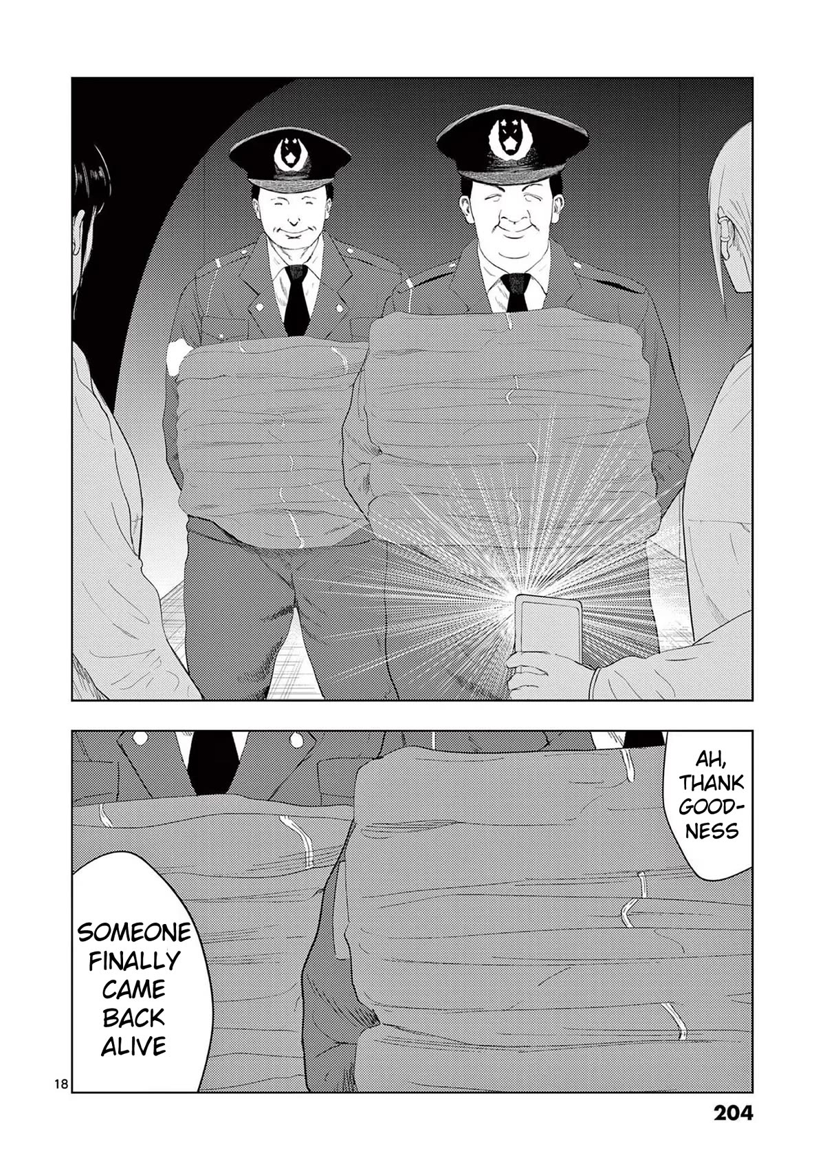Shady Part-Time Jobs: No Escape Chapter 95 page 18 - Chapter 95: Special Cleaner ③