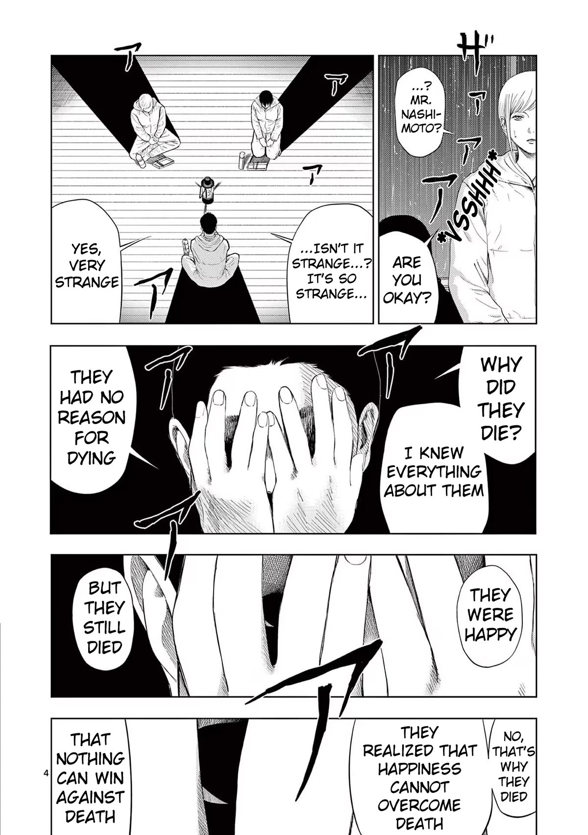 Shady Part-Time Jobs: No Escape Chapter 95 page 4 - Chapter 95: Special Cleaner ③