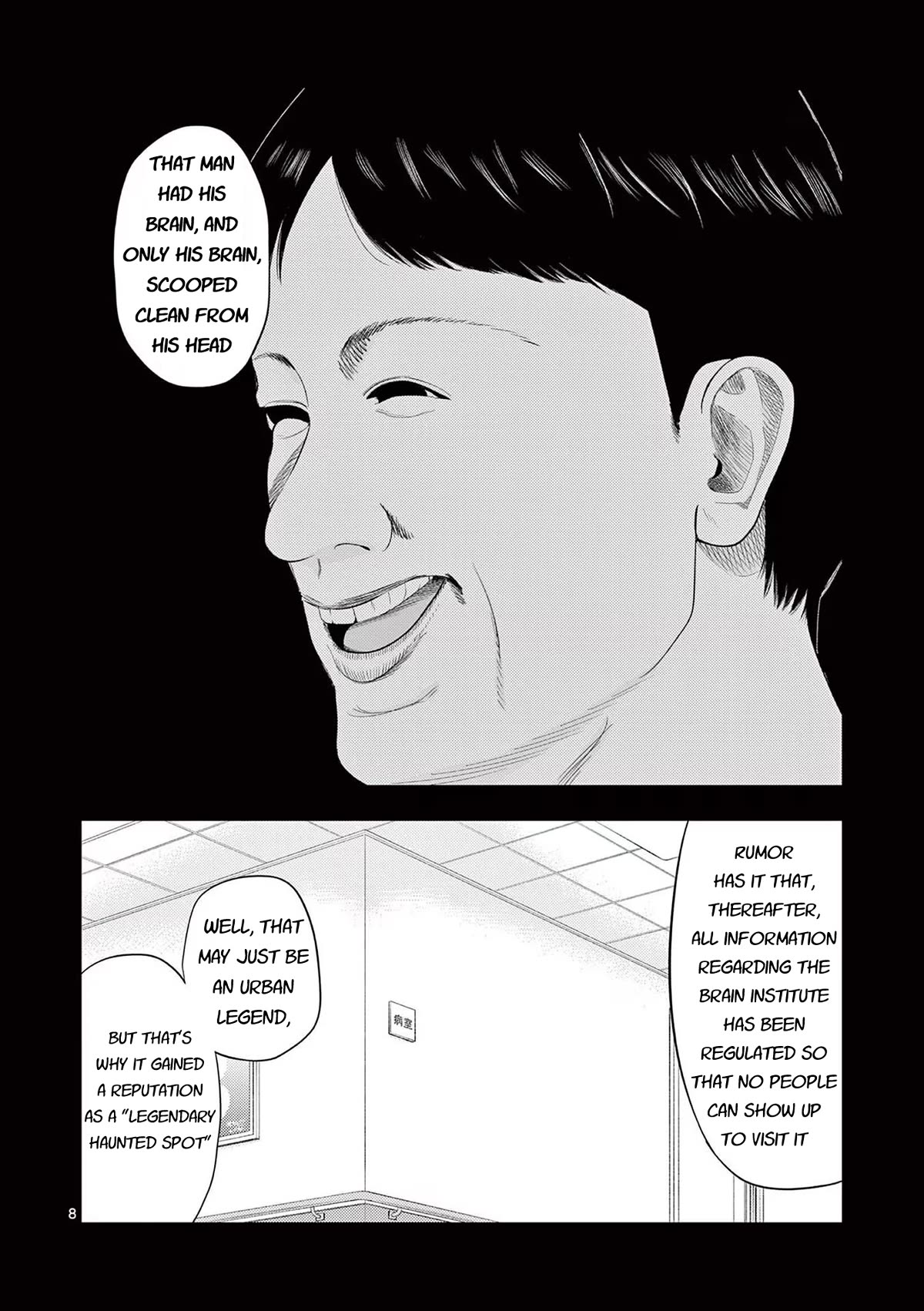 Shady Part-Time Jobs: No Escape Chapter 96 page 10 - Chapter 96: Detective's Assistant 3 - ①