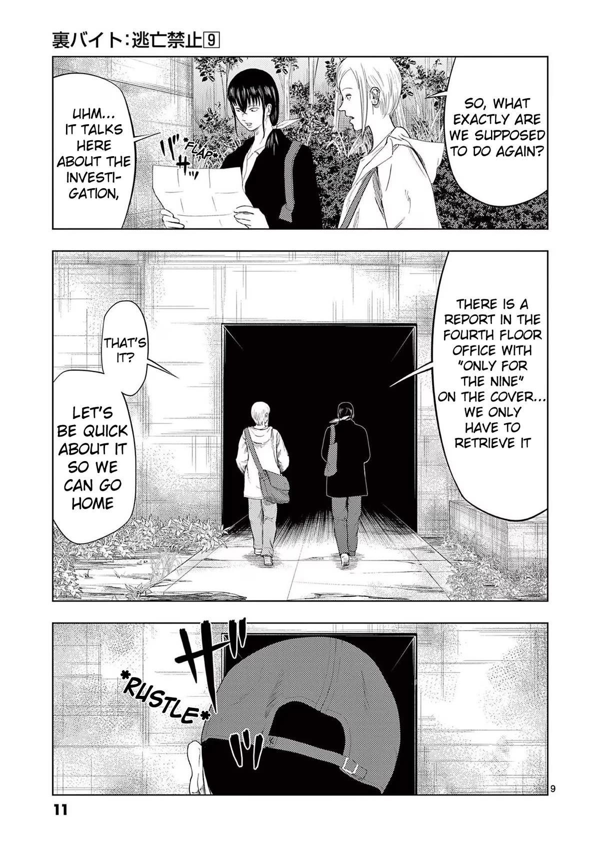 Shady Part-Time Jobs: No Escape Chapter 96 page 11 - Chapter 96: Detective's Assistant 3 - ①