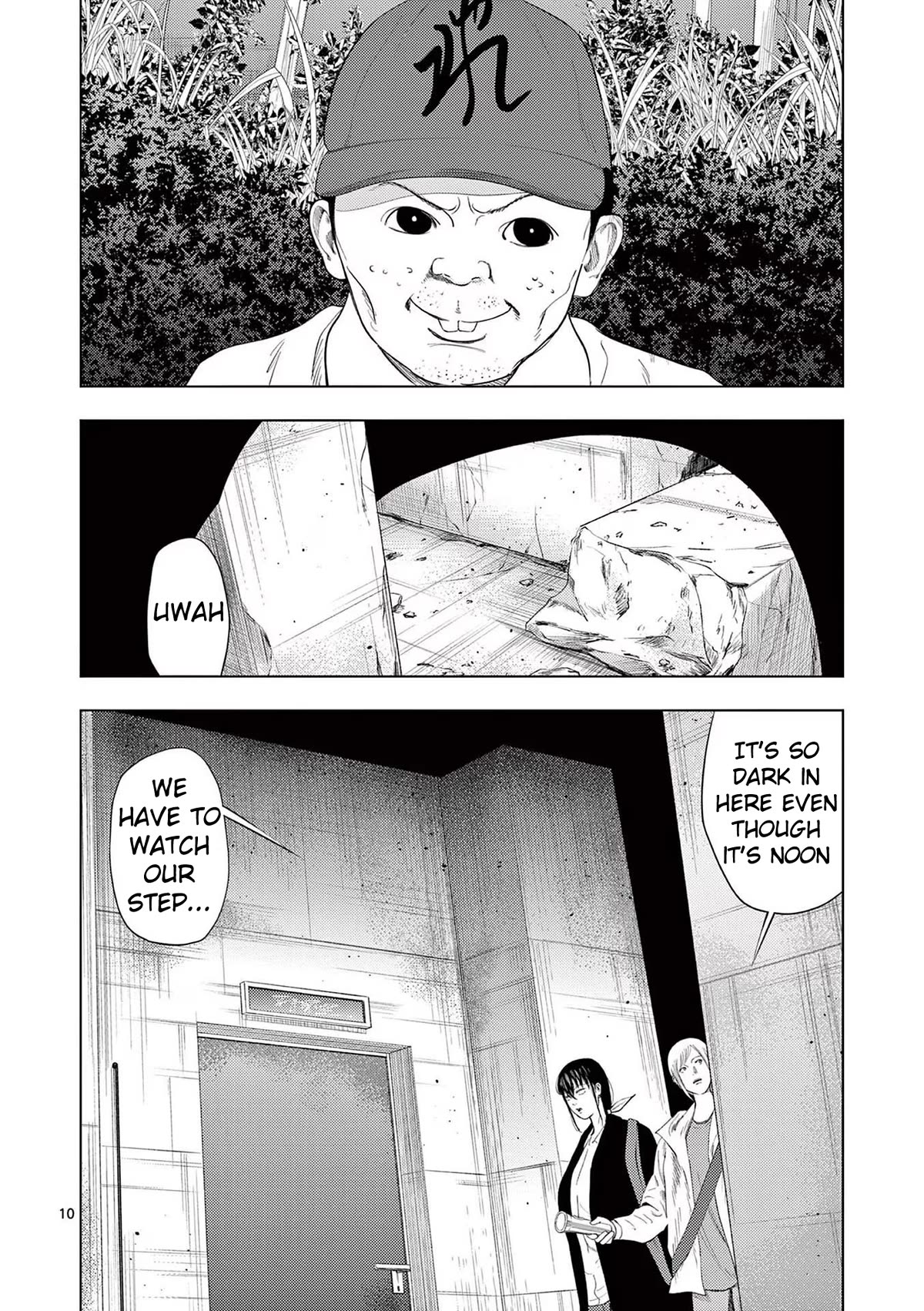 Shady Part-Time Jobs: No Escape Chapter 96 page 12 - Chapter 96: Detective's Assistant 3 - ①