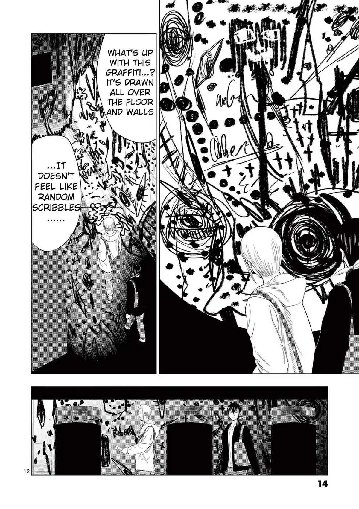 Shady Part-Time Jobs: No Escape Chapter 96 page 14 - Chapter 96: Detective's Assistant 3 - ①
