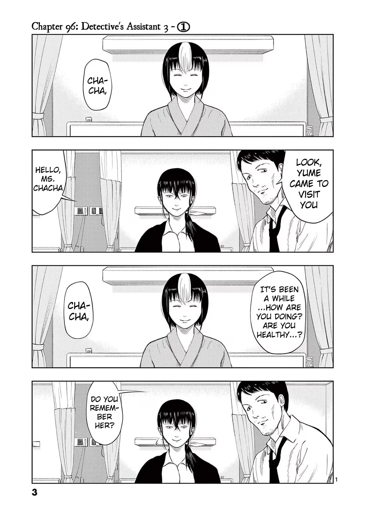 Shady Part-Time Jobs: No Escape Chapter 96 page 3 - Chapter 96: Detective's Assistant 3 - ①