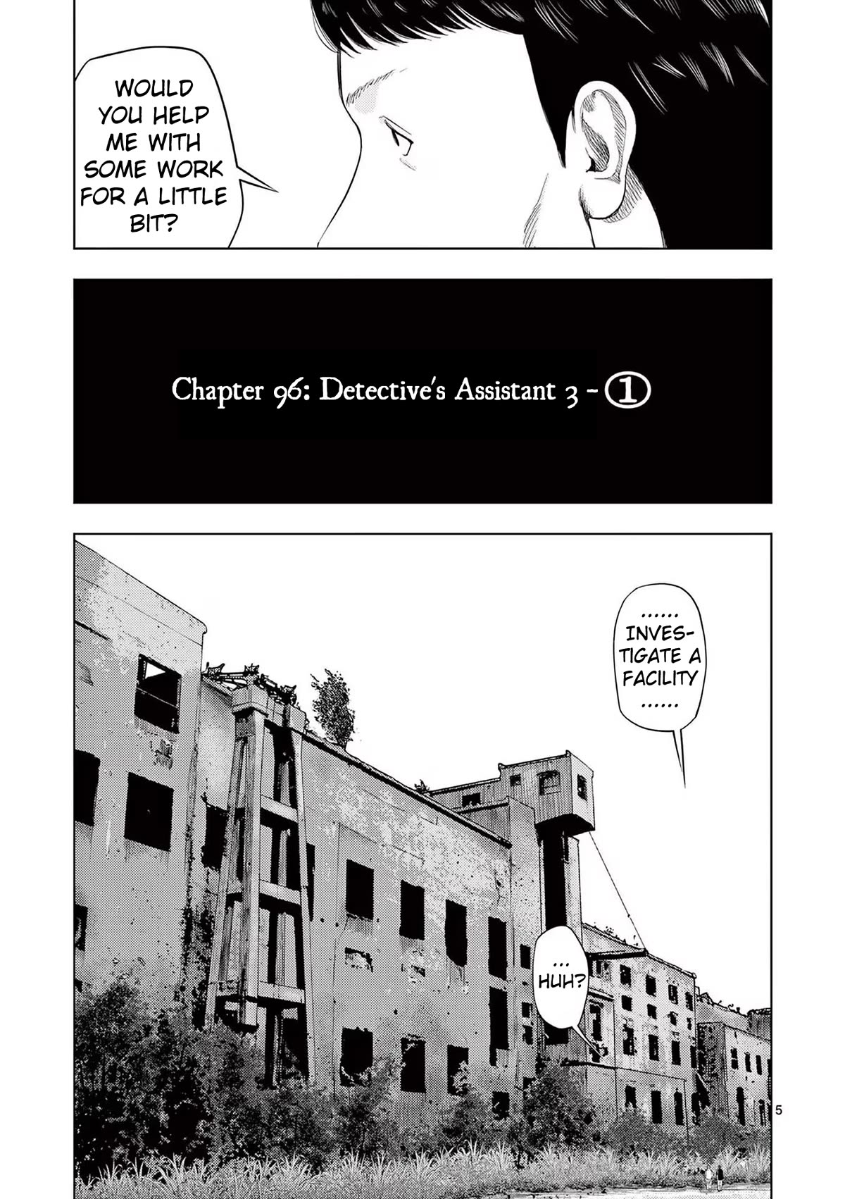 Shady Part-Time Jobs: No Escape Chapter 96 page 7 - Chapter 96: Detective's Assistant 3 - ①