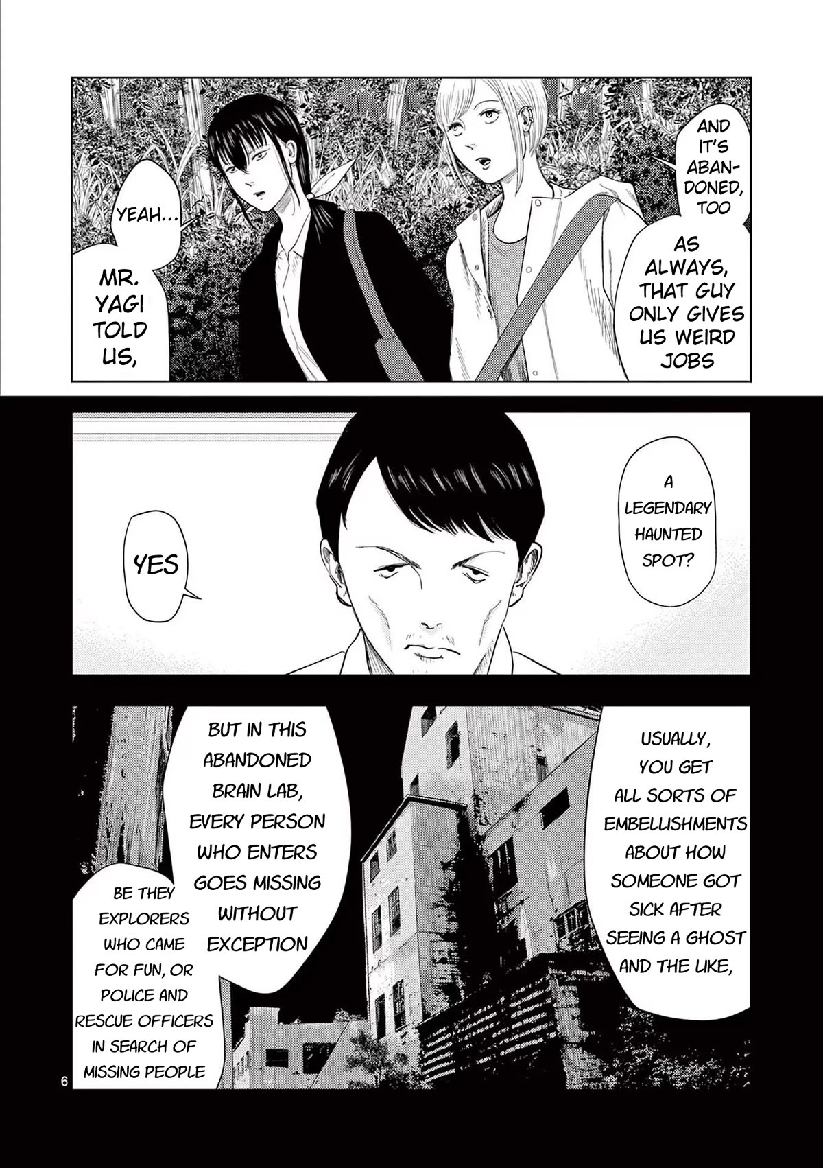 Shady Part-Time Jobs: No Escape Chapter 96 page 8 - Chapter 96: Detective's Assistant 3 - ①