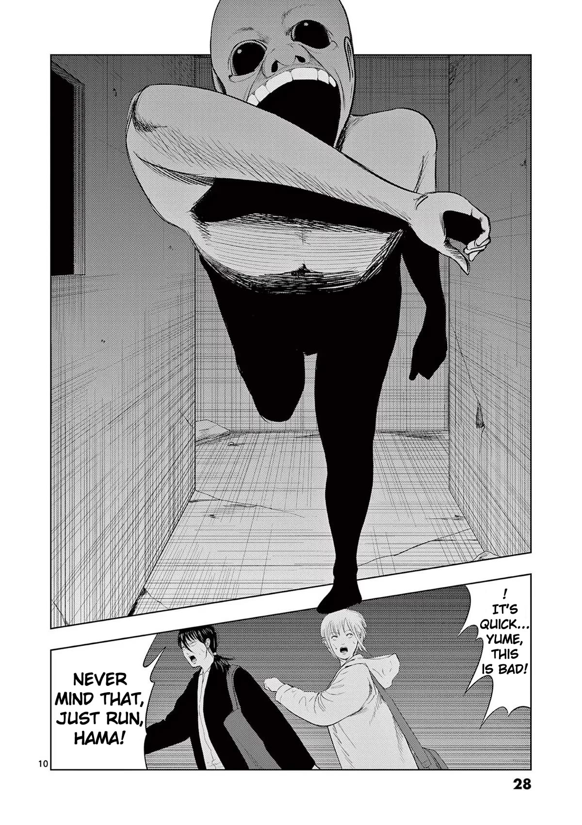 Shady Part-Time Jobs: No Escape Chapter 97 page 10 - Chapter 97: Detective's Assistant 3 - ②