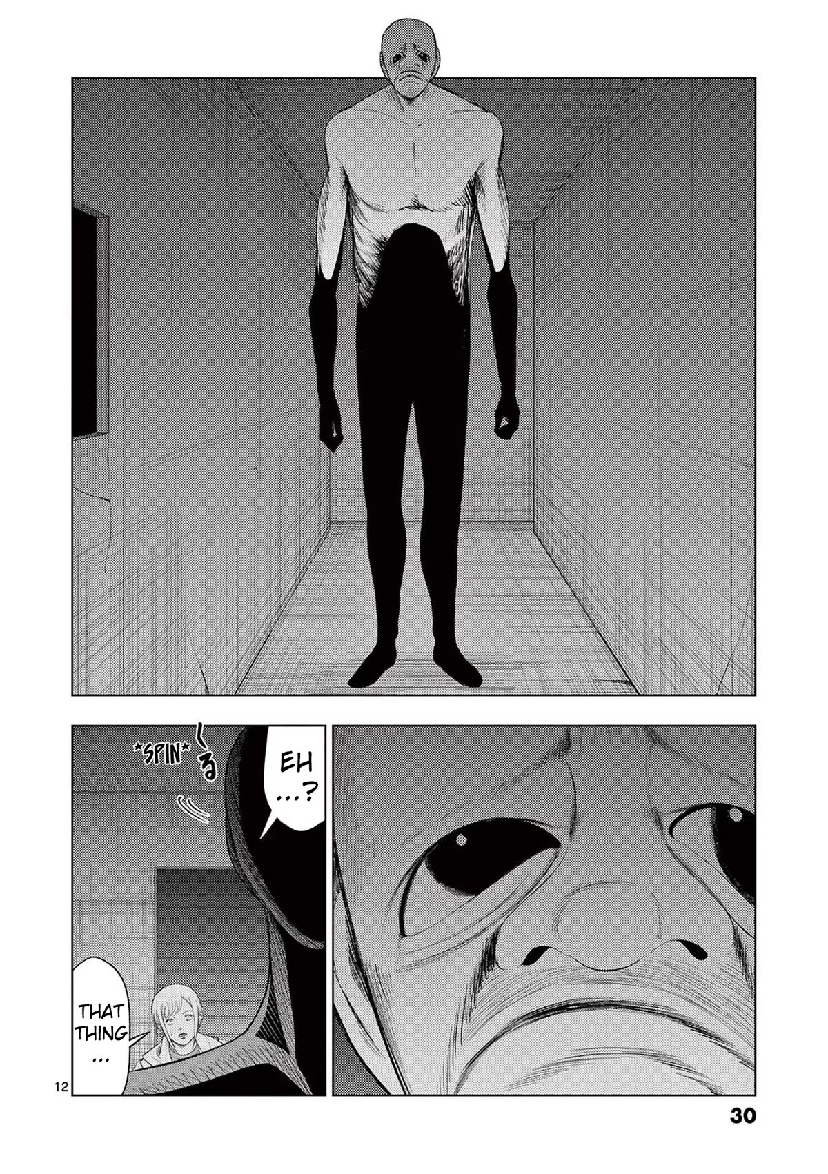 Shady Part-Time Jobs: No Escape Chapter 97 page 12 - Chapter 97: Detective's Assistant 3 - ②