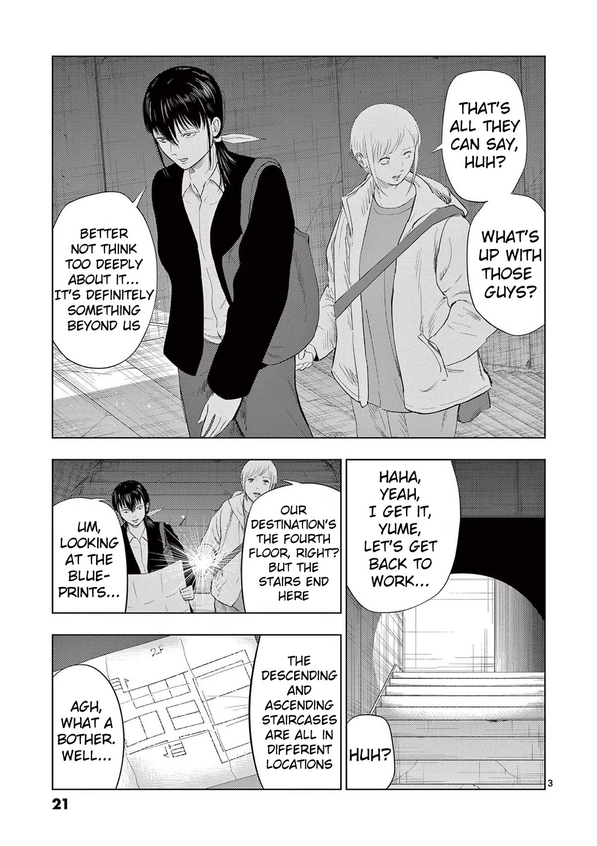 Shady Part-Time Jobs: No Escape Chapter 97 page 3 - Chapter 97: Detective's Assistant 3 - ②