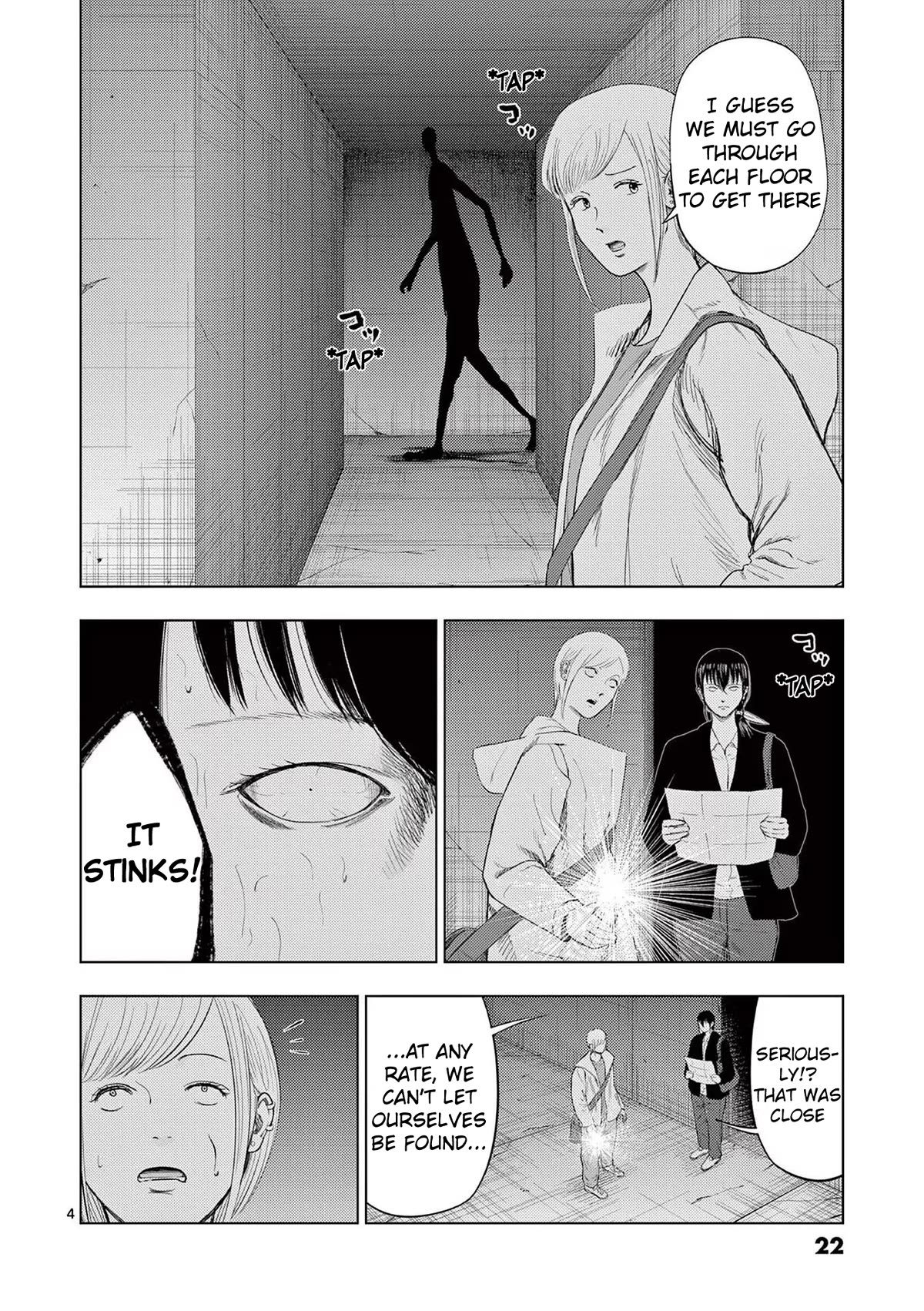 Shady Part-Time Jobs: No Escape Chapter 97 page 4 - Chapter 97: Detective's Assistant 3 - ②
