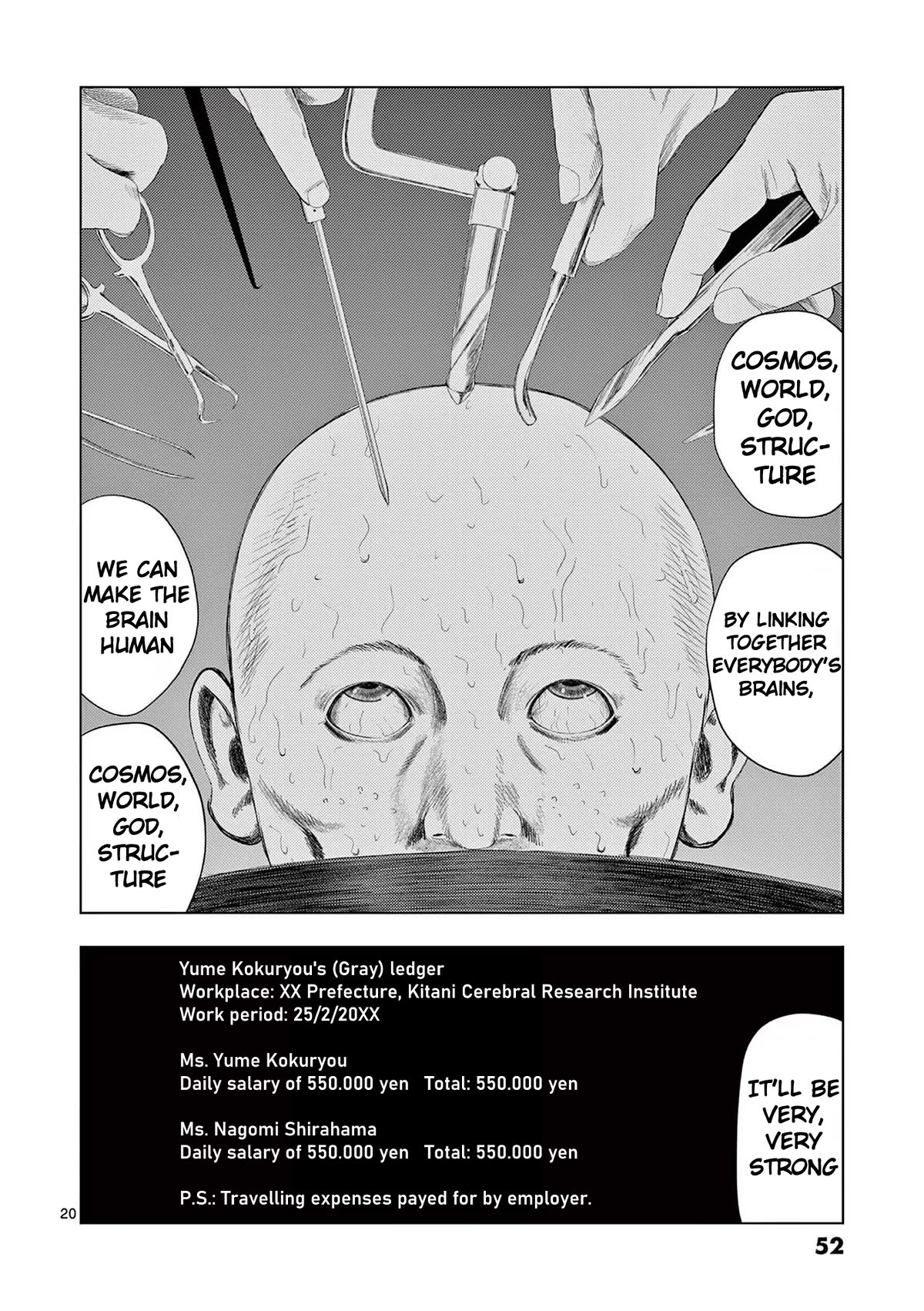 Shady Part-Time Jobs: No Escape Chapter 98 page 20 - Chapter 98: Detective's Assistant 3 - ③