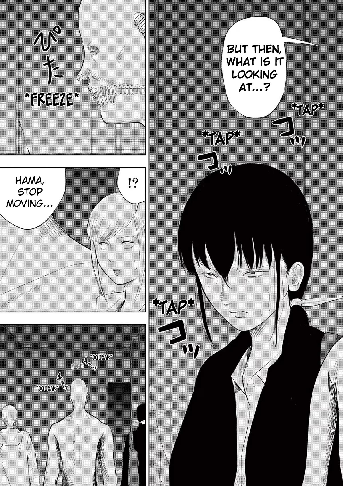 Shady Part-Time Jobs: No Escape Chapter 98 page 3 - Chapter 98: Detective's Assistant 3 - ③