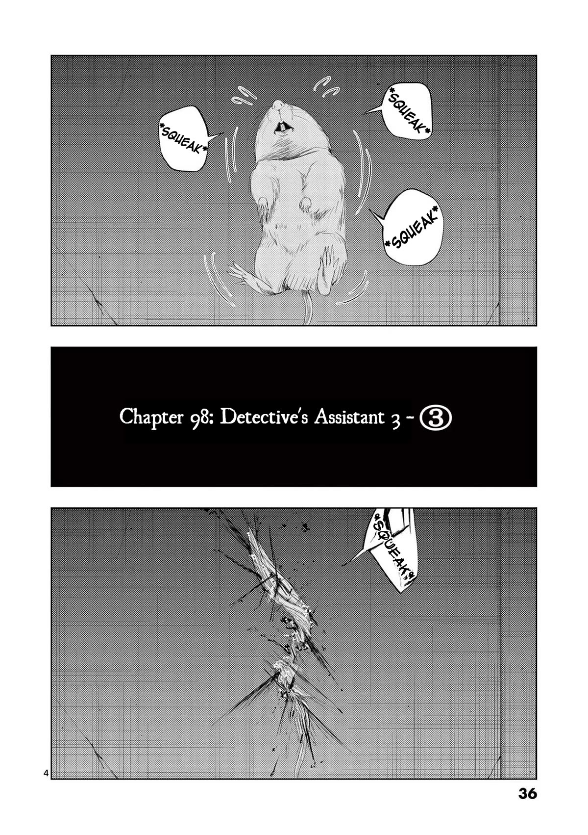 Shady Part-Time Jobs: No Escape Chapter 98 page 4 - Chapter 98: Detective's Assistant 3 - ③