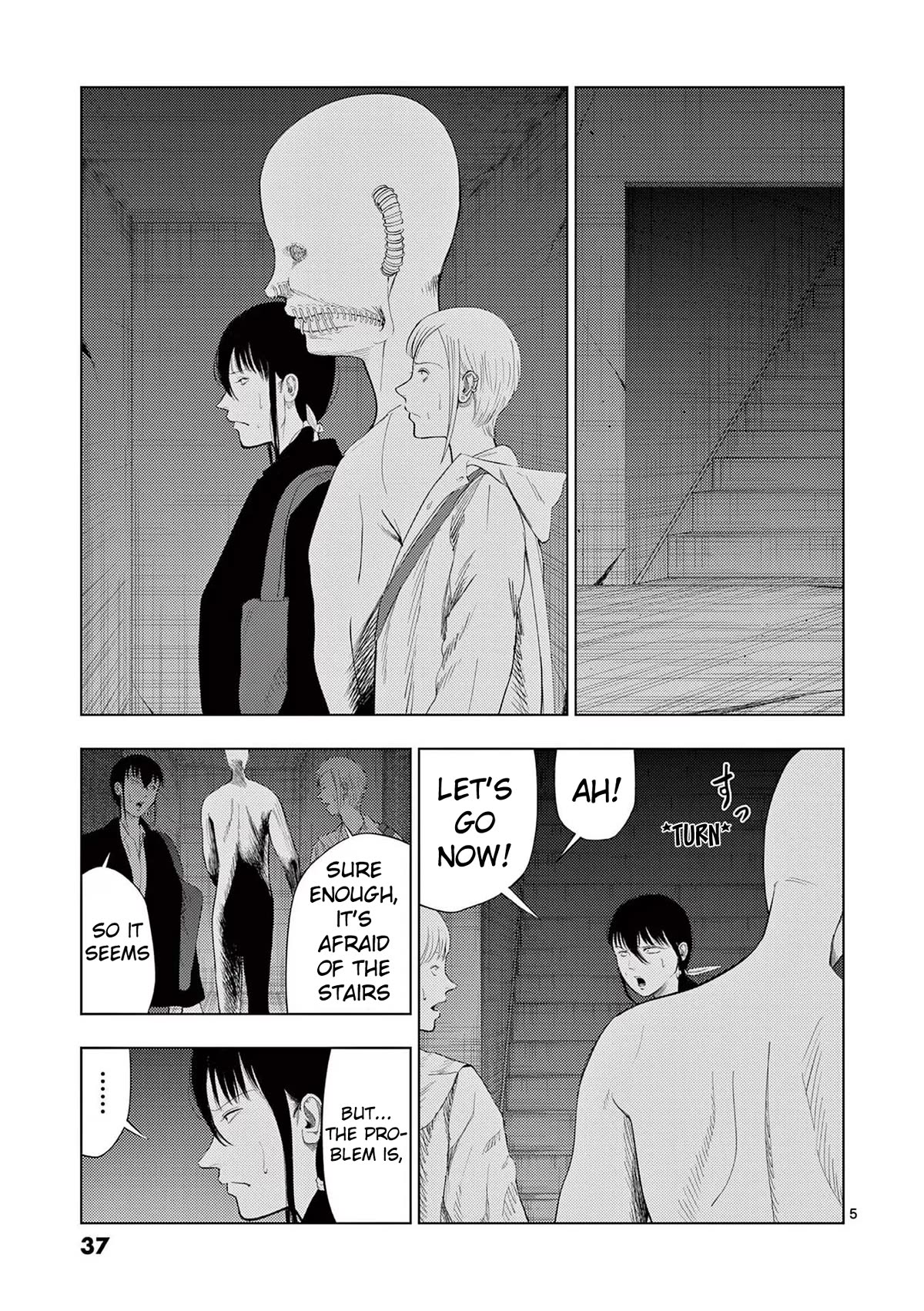 Shady Part-Time Jobs: No Escape Chapter 98 page 5 - Chapter 98: Detective's Assistant 3 - ③