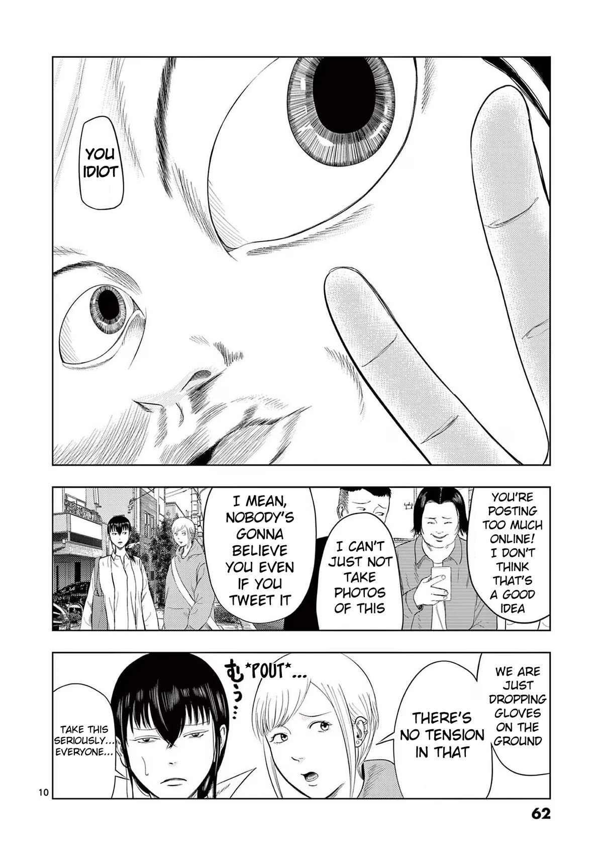 Shady Part-Time Jobs: No Escape Chapter 99 page 10 - Chapter 99: Cotton Glove Dropper ①