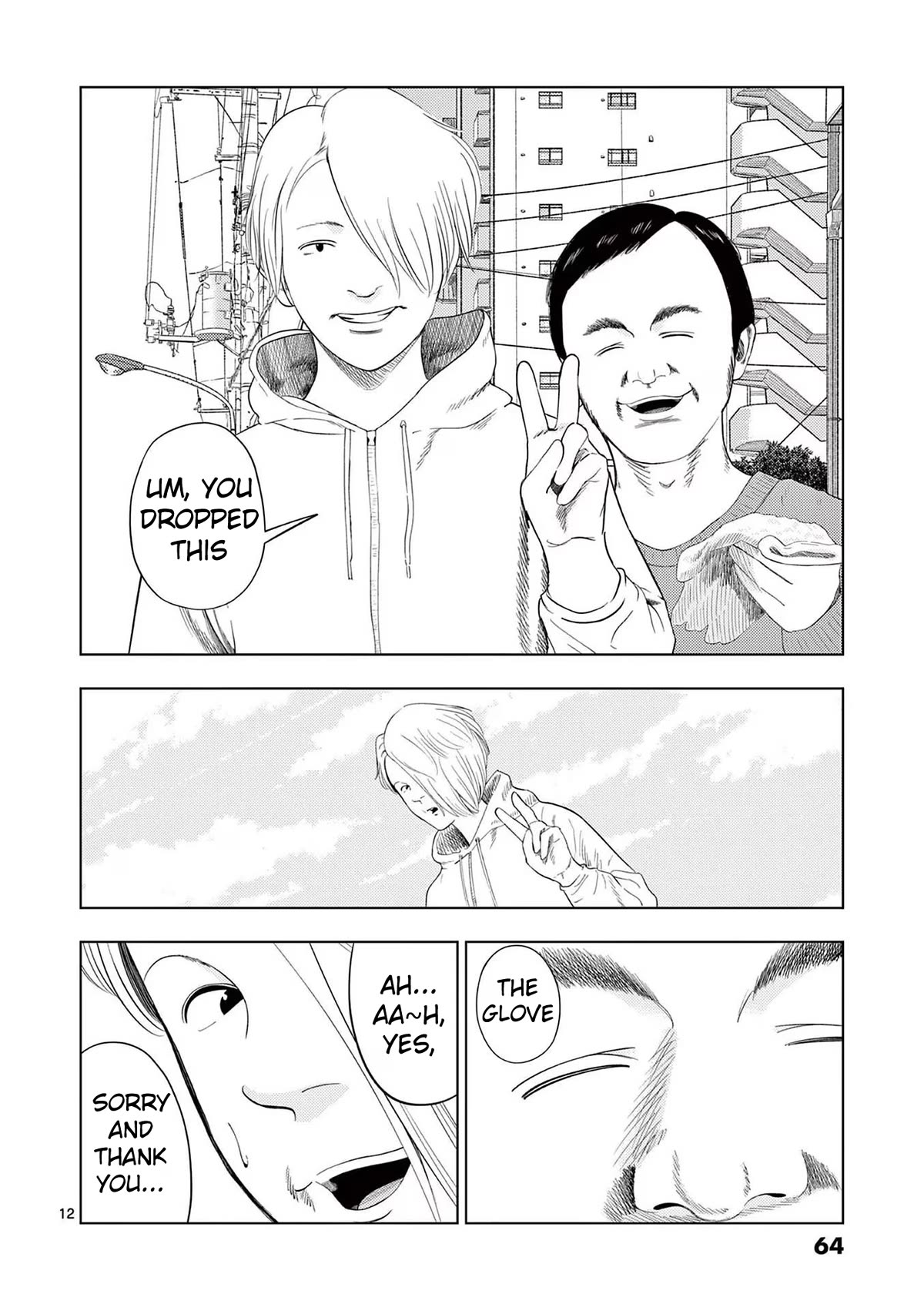 Shady Part-Time Jobs: No Escape Chapter 99 page 12 - Chapter 99: Cotton Glove Dropper ①