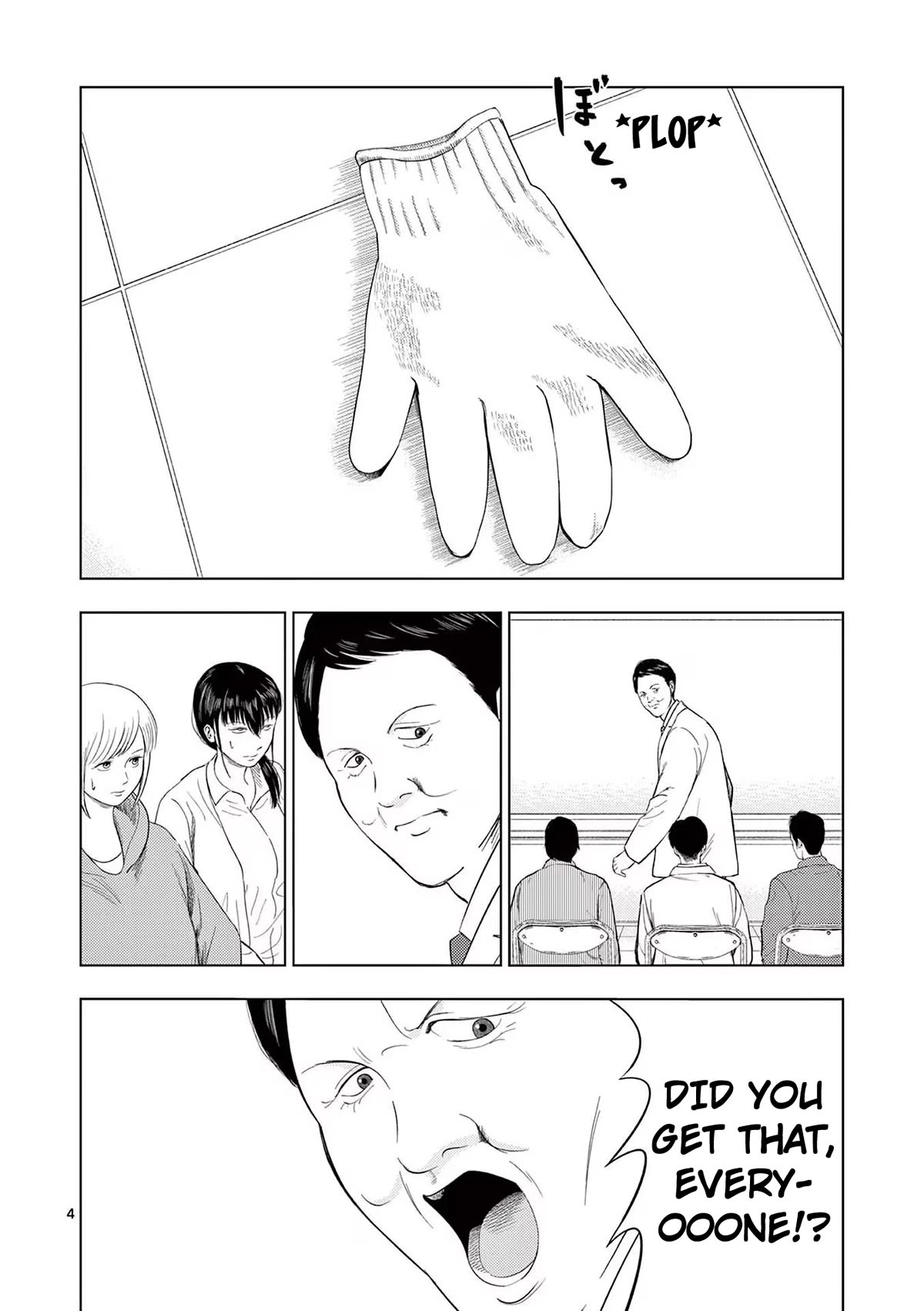 Shady Part-Time Jobs: No Escape Chapter 99 page 4 - Chapter 99: Cotton Glove Dropper ①