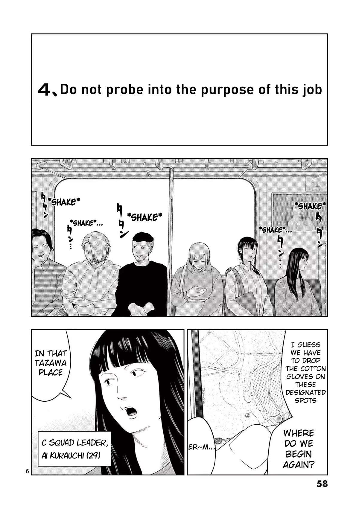 Shady Part-Time Jobs: No Escape Chapter 99 page 6 - Chapter 99: Cotton Glove Dropper ①