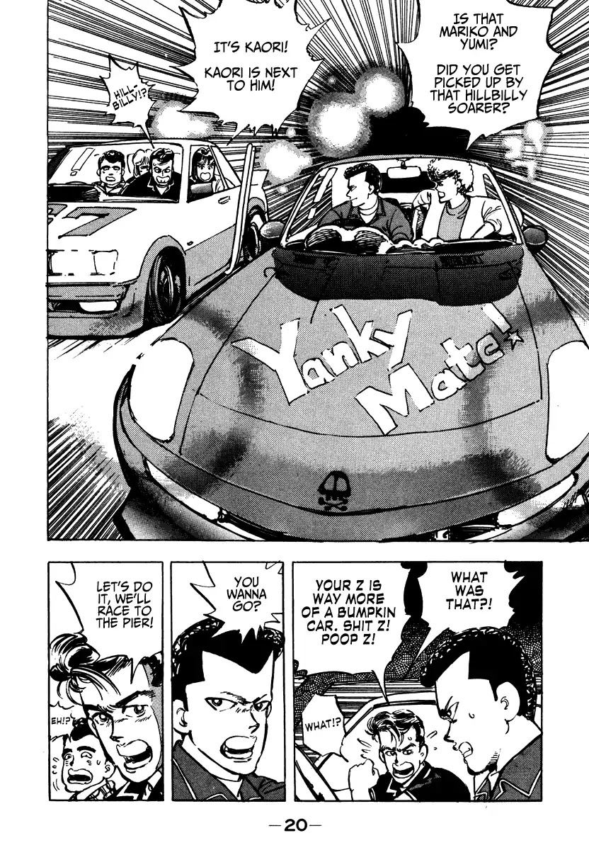 Shakotan★Boogie Chapter 1 page 19 - Chapter 1: A Tearful Request