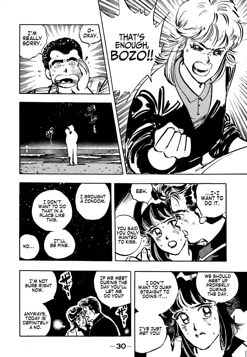 Shakotan★Boogie Chapter 1 page 29 - Chapter 1: A Tearful Request