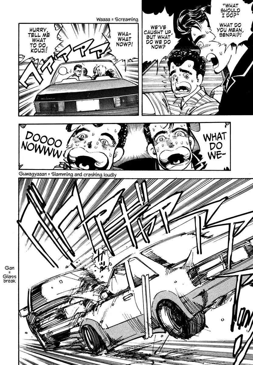 Shakotan★Boogie Chapter 1 page 35 - Chapter 1: A Tearful Request