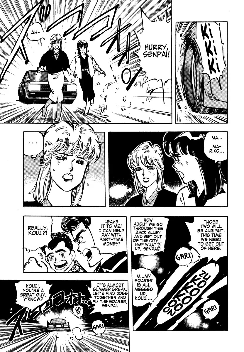 Shakotan★Boogie Chapter 1 page 38 - Chapter 1: A Tearful Request