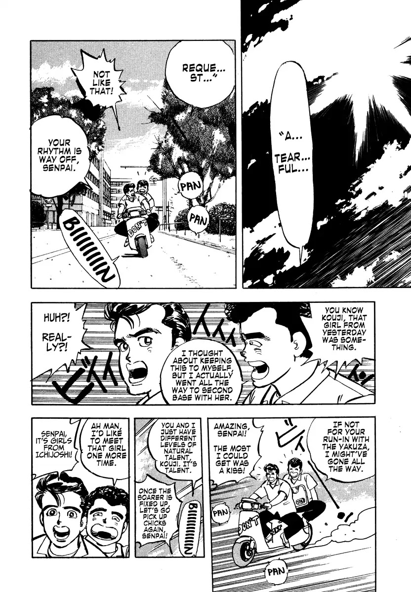 Shakotan★Boogie Chapter 1 page 39 - Chapter 1: A Tearful Request