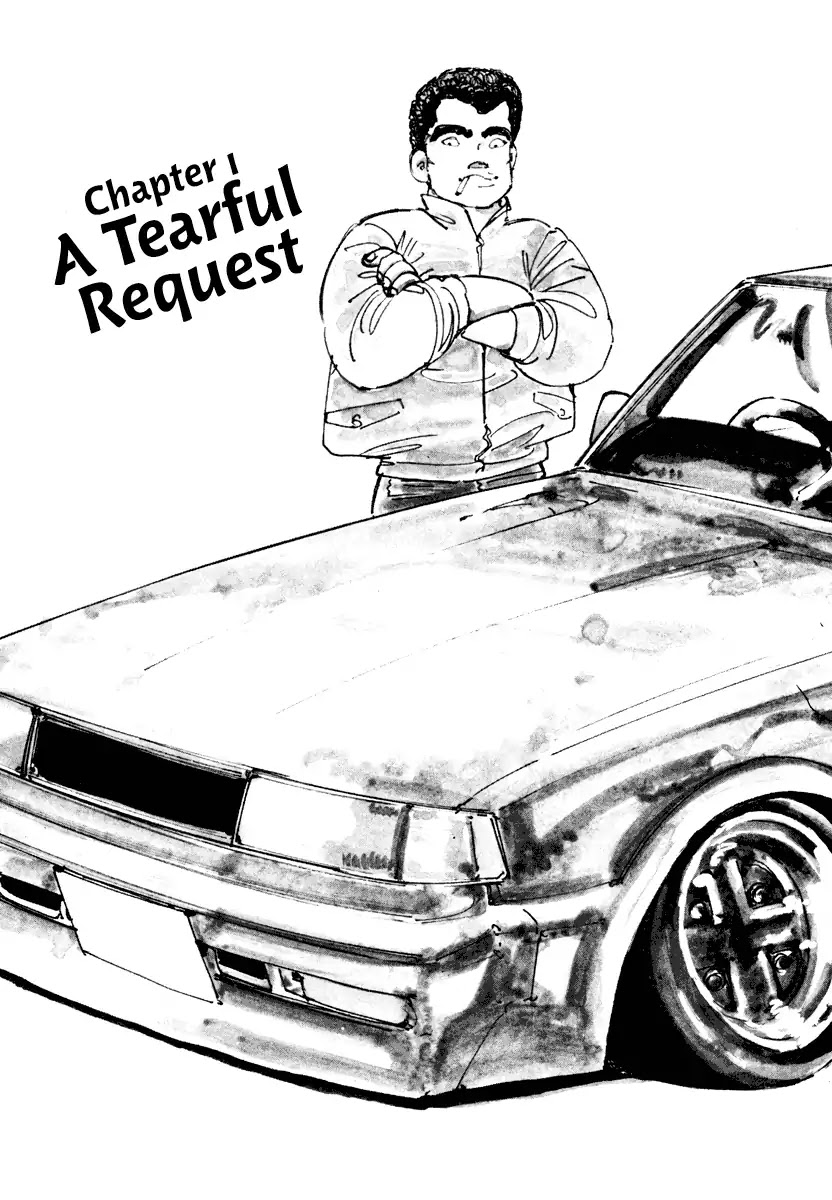 Shakotan★Boogie Chapter 1 page 5 - Chapter 1: A Tearful Request