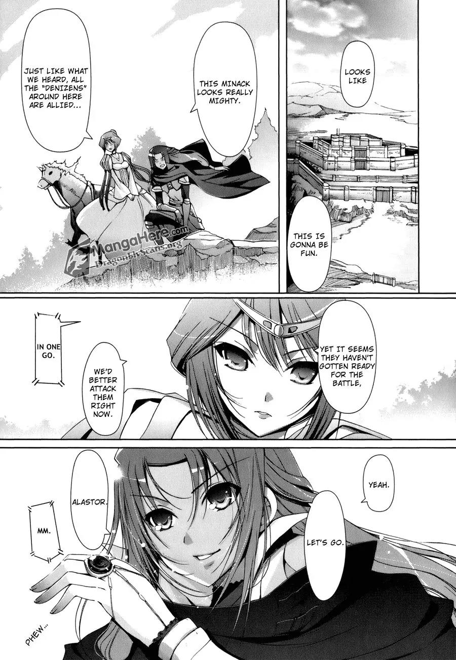 Shakugan no Shana X Eternal Song - Harukanaru Uta Chapter 1 page 10 - Chapter 1