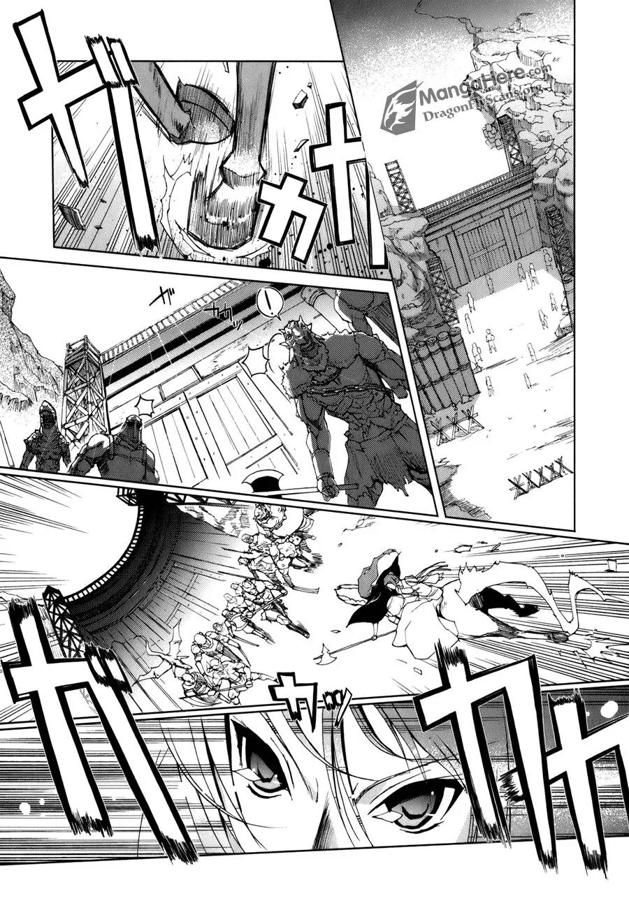 Shakugan no Shana X Eternal Song - Harukanaru Uta Chapter 1 page 12 - Chapter 1