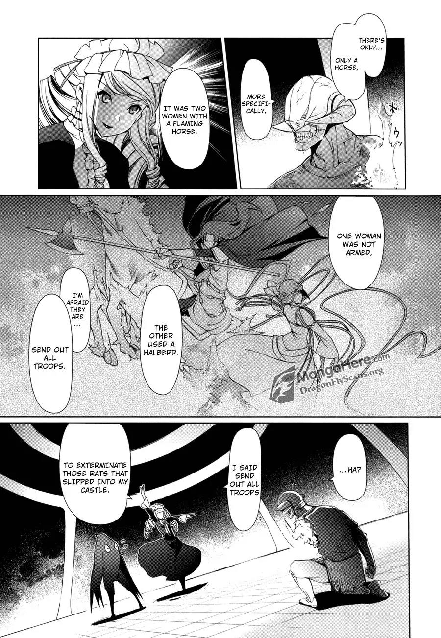 Shakugan no Shana X Eternal Song - Harukanaru Uta Chapter 1 page 14 - Chapter 1