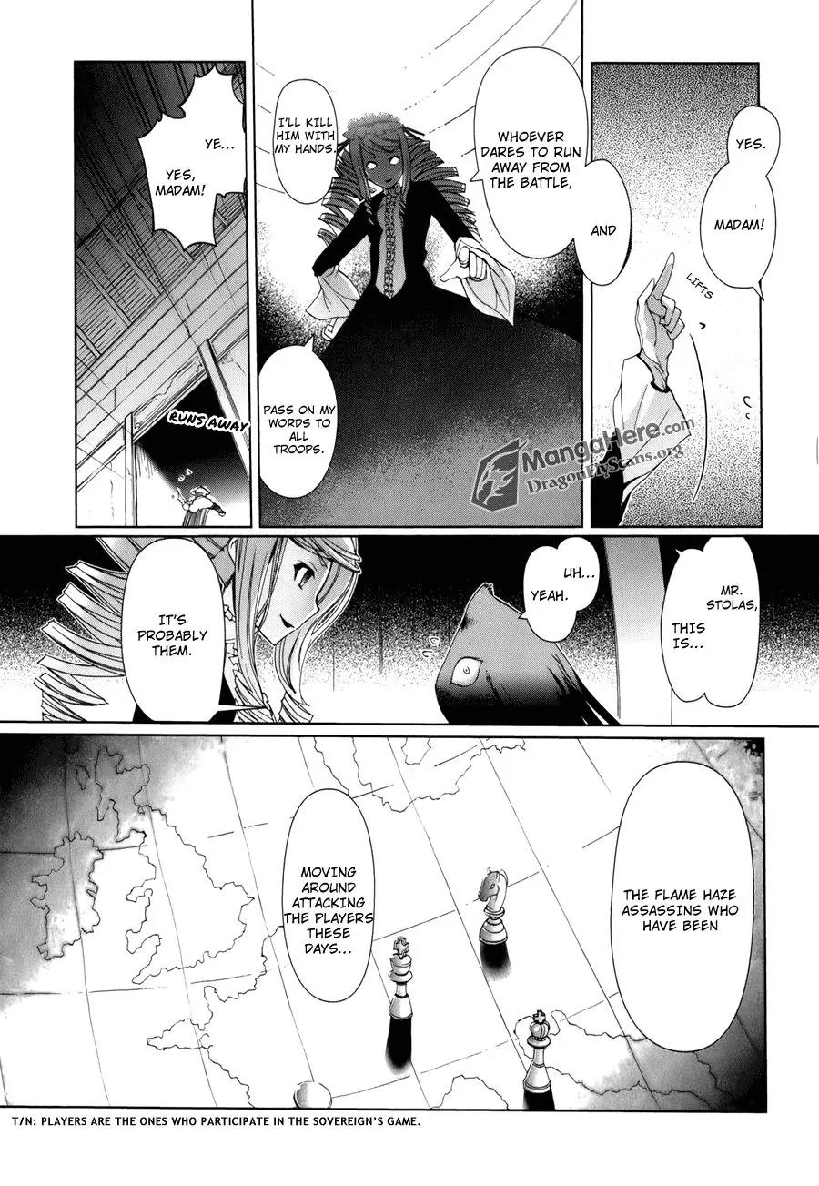 Shakugan no Shana X Eternal Song - Harukanaru Uta Chapter 1 page 15 - Chapter 1
