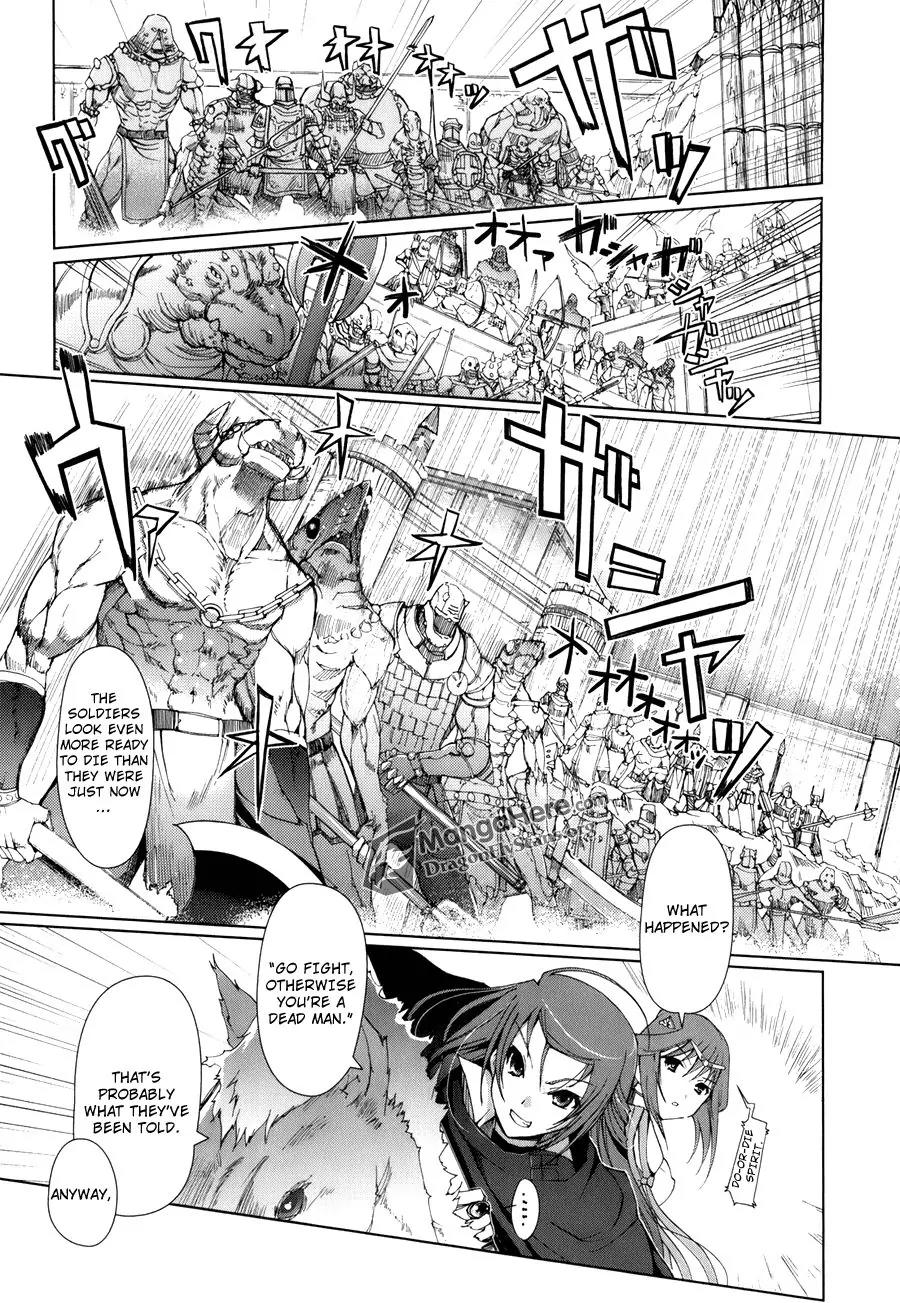 Shakugan no Shana X Eternal Song - Harukanaru Uta Chapter 1 page 18 - Chapter 1