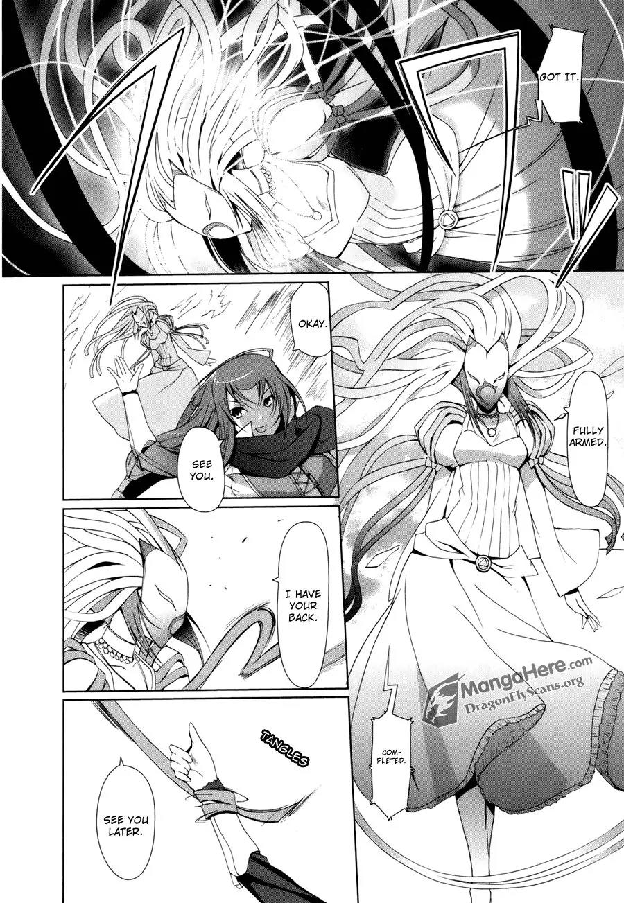 Shakugan no Shana X Eternal Song - Harukanaru Uta Chapter 1 page 22 - Chapter 1