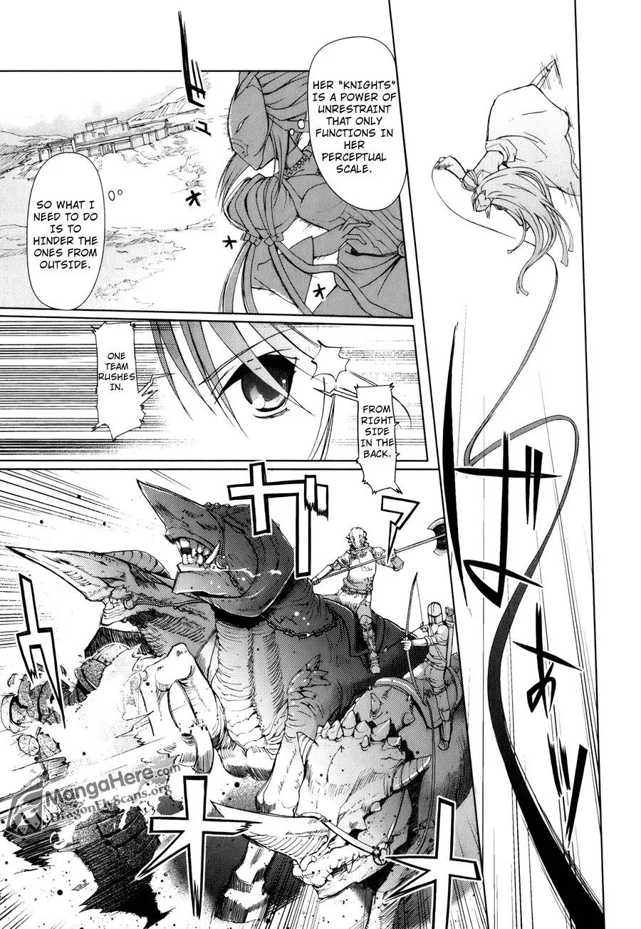 Shakugan no Shana X Eternal Song - Harukanaru Uta Chapter 1 page 23 - Chapter 1
