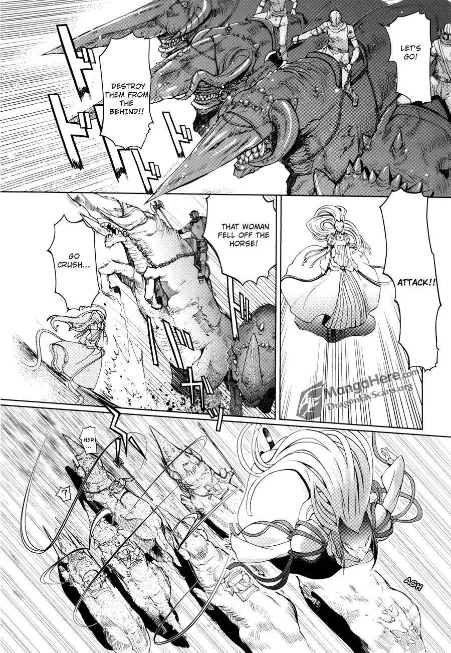 Shakugan no Shana X Eternal Song - Harukanaru Uta Chapter 1 page 24 - Chapter 1