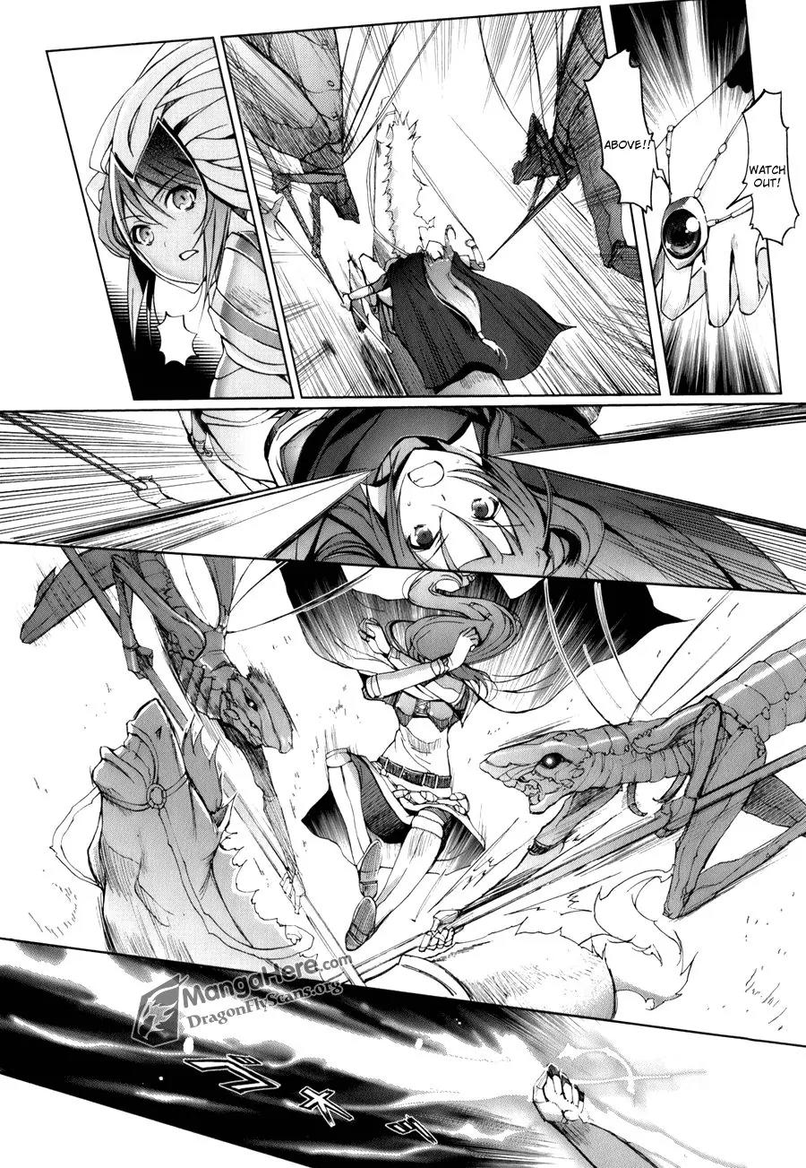 Shakugan no Shana X Eternal Song - Harukanaru Uta Chapter 1 page 26 - Chapter 1