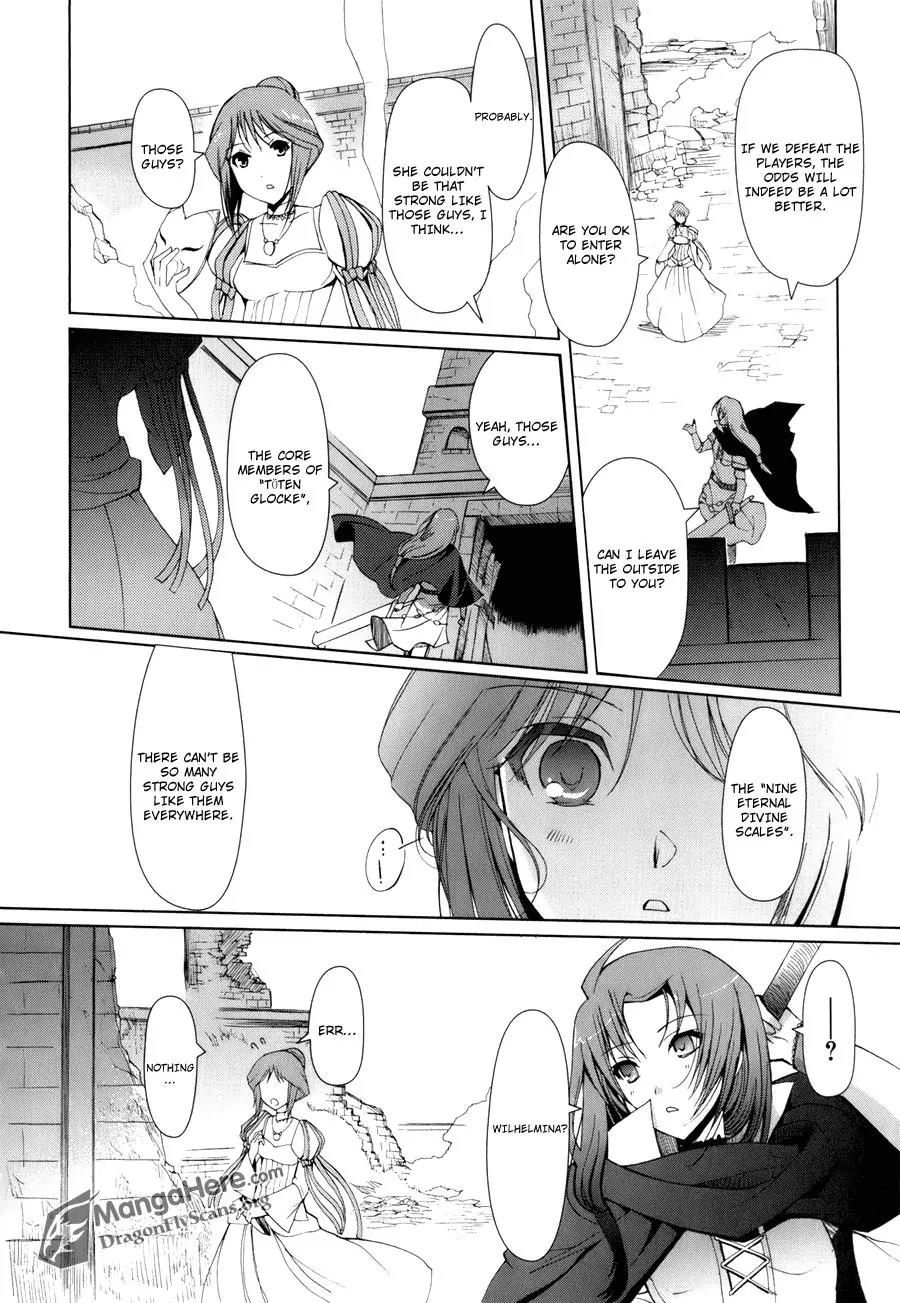 Shakugan no Shana X Eternal Song - Harukanaru Uta Chapter 1 page 33 - Chapter 1