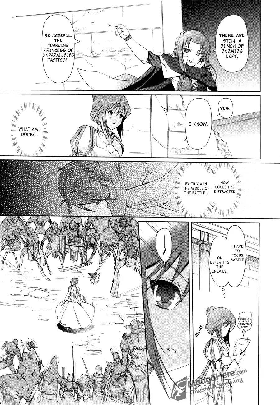 Shakugan no Shana X Eternal Song - Harukanaru Uta Chapter 1 page 34 - Chapter 1