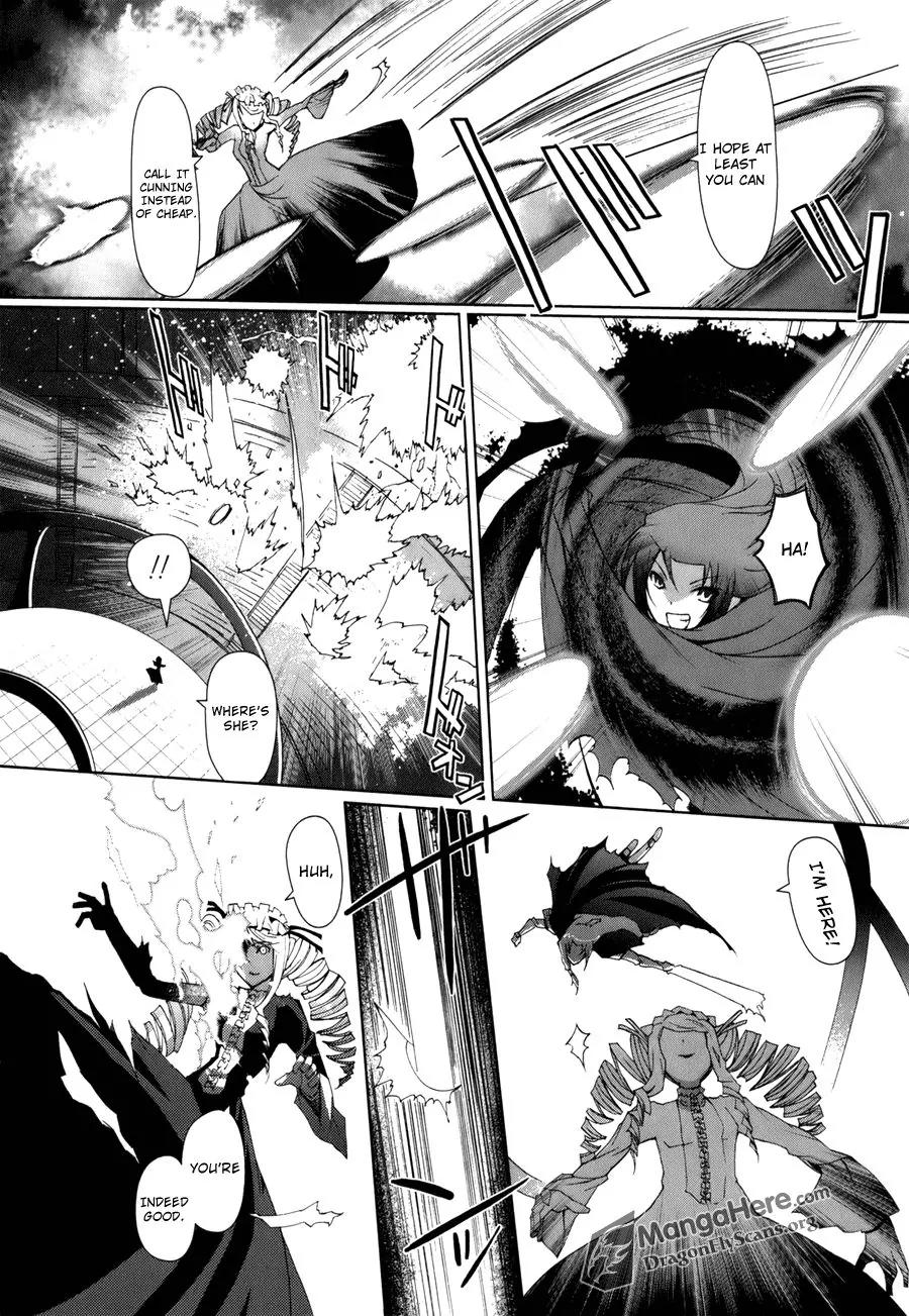 Shakugan no Shana X Eternal Song - Harukanaru Uta Chapter 1 page 39 - Chapter 1