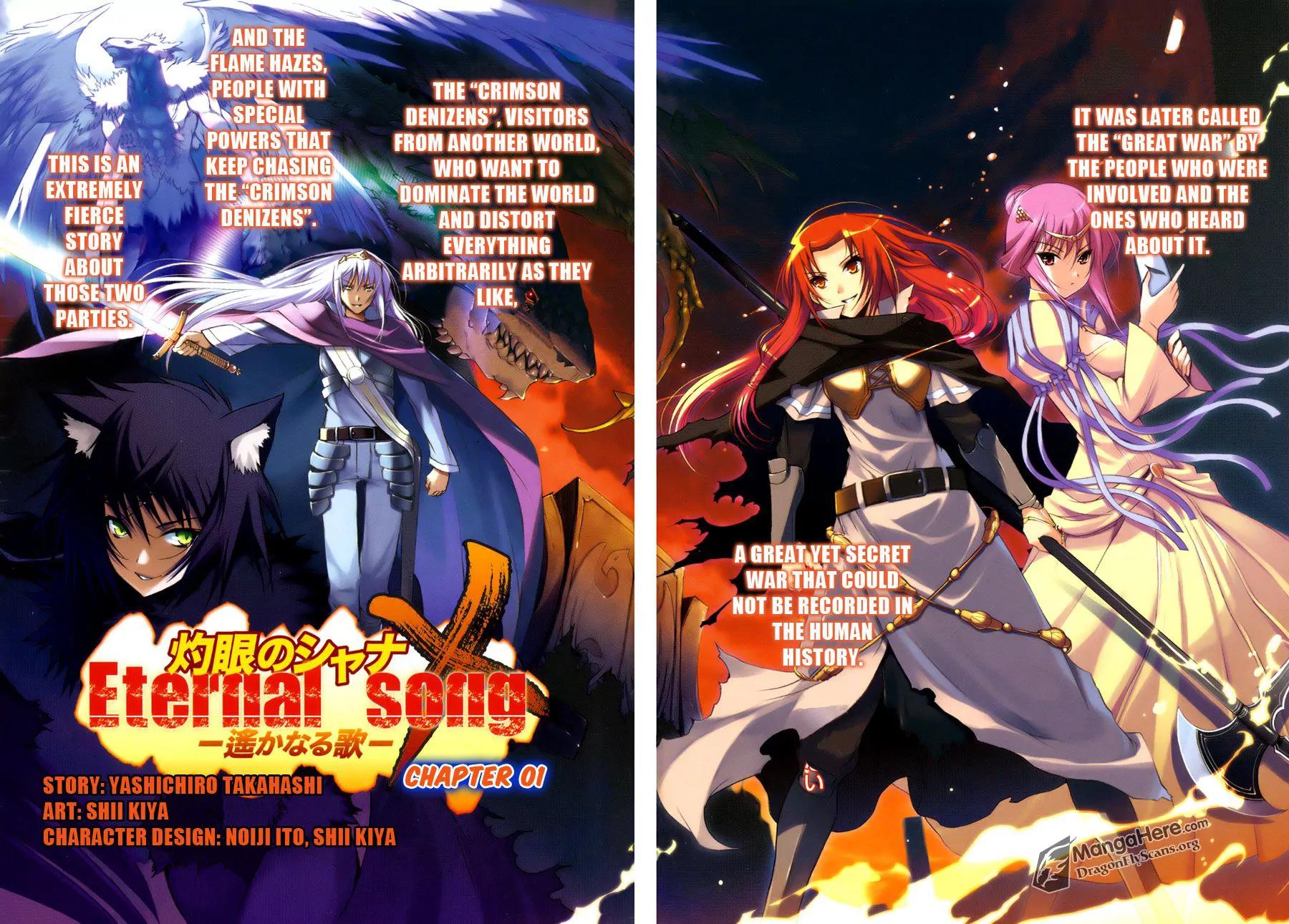 Shakugan no Shana X Eternal Song - Harukanaru Uta Chapter 1 page 4 - Chapter 1