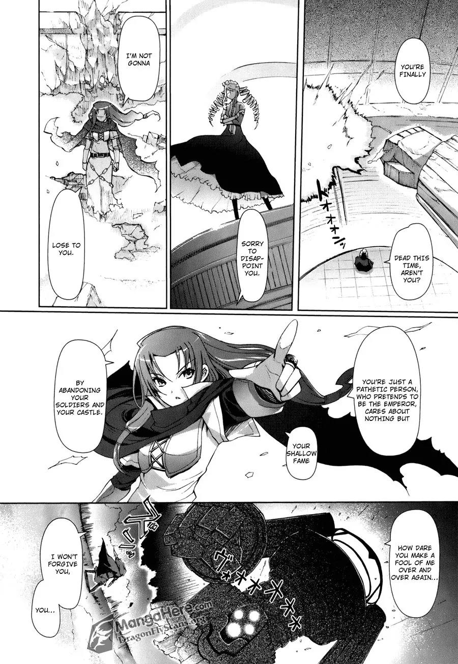 Shakugan no Shana X Eternal Song - Harukanaru Uta Chapter 1 page 43 - Chapter 1