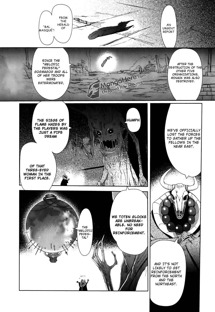 Shakugan no Shana X Eternal Song - Harukanaru Uta Chapter 1 page 51 - Chapter 1