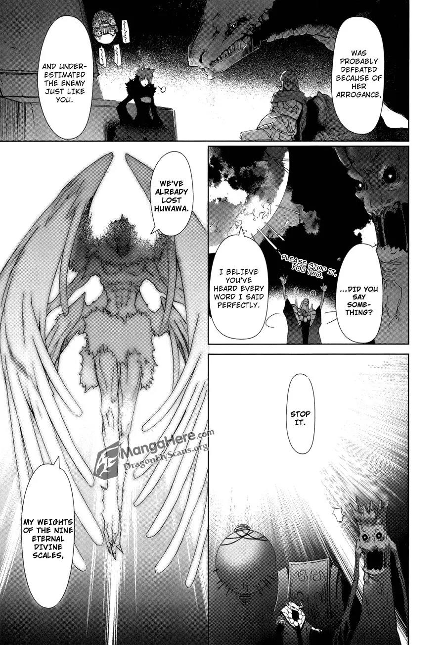 Shakugan no Shana X Eternal Song - Harukanaru Uta Chapter 1 page 52 - Chapter 1