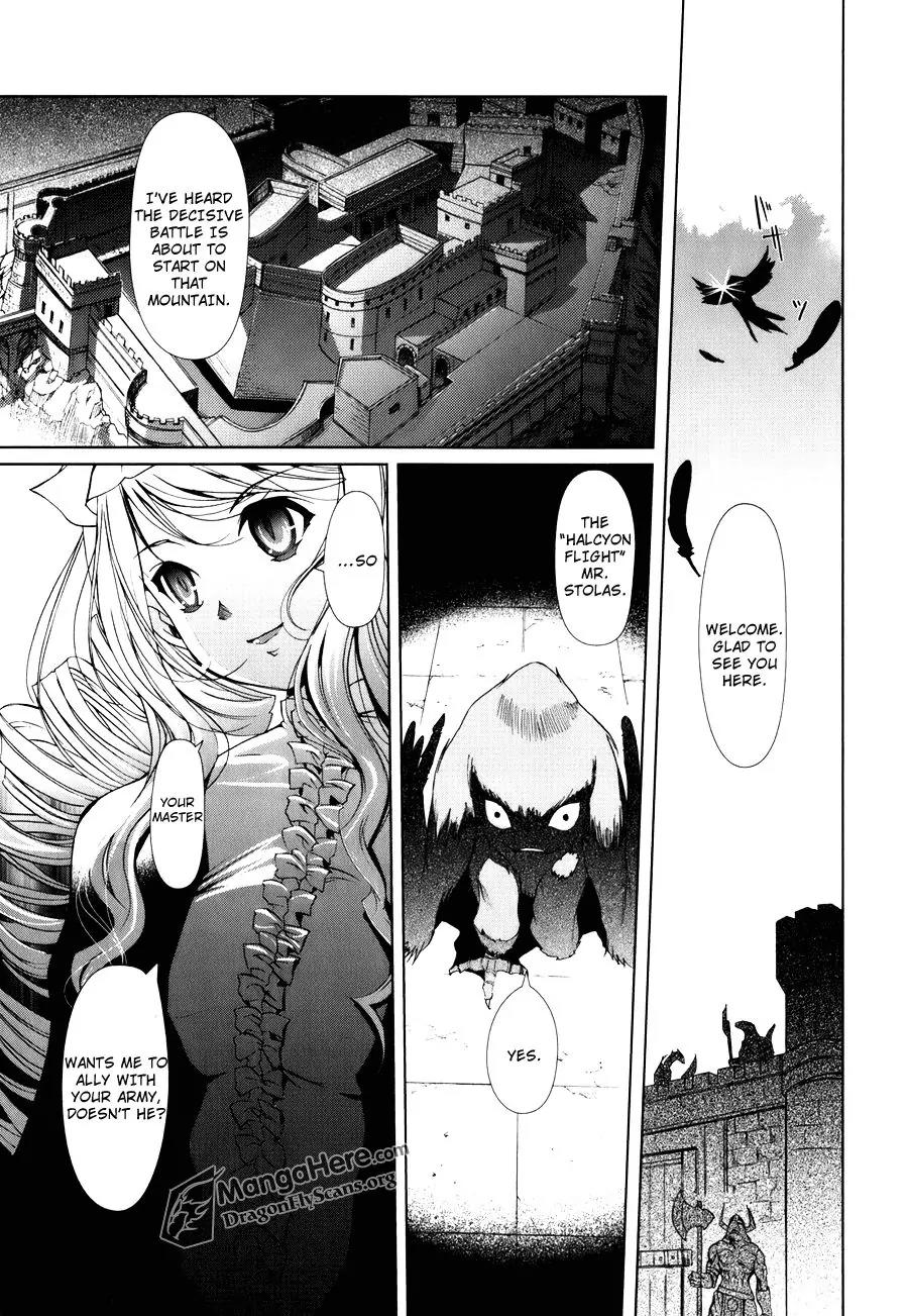 Shakugan no Shana X Eternal Song - Harukanaru Uta Chapter 1 page 6 - Chapter 1