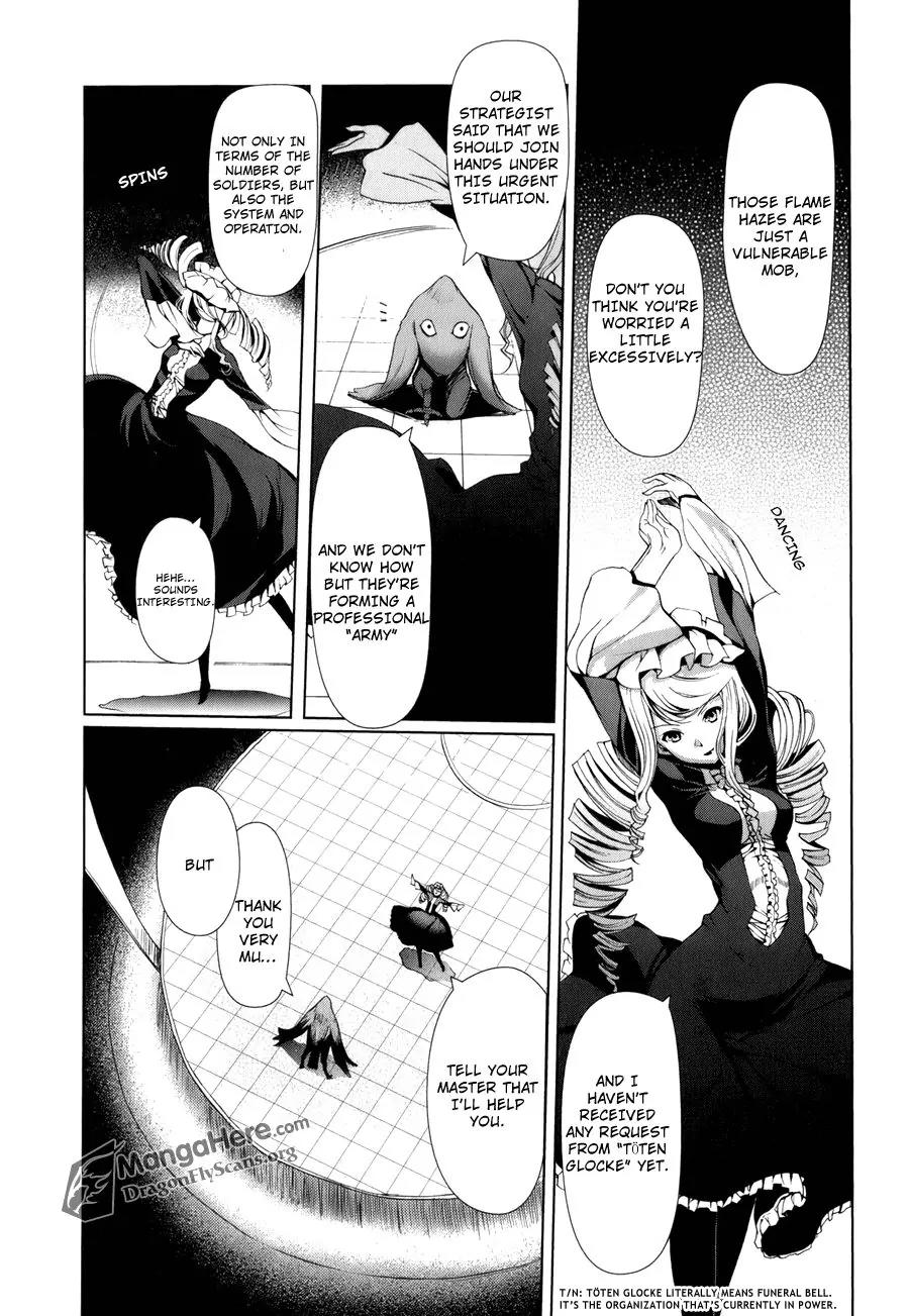 Shakugan no Shana X Eternal Song - Harukanaru Uta Chapter 1 page 7 - Chapter 1