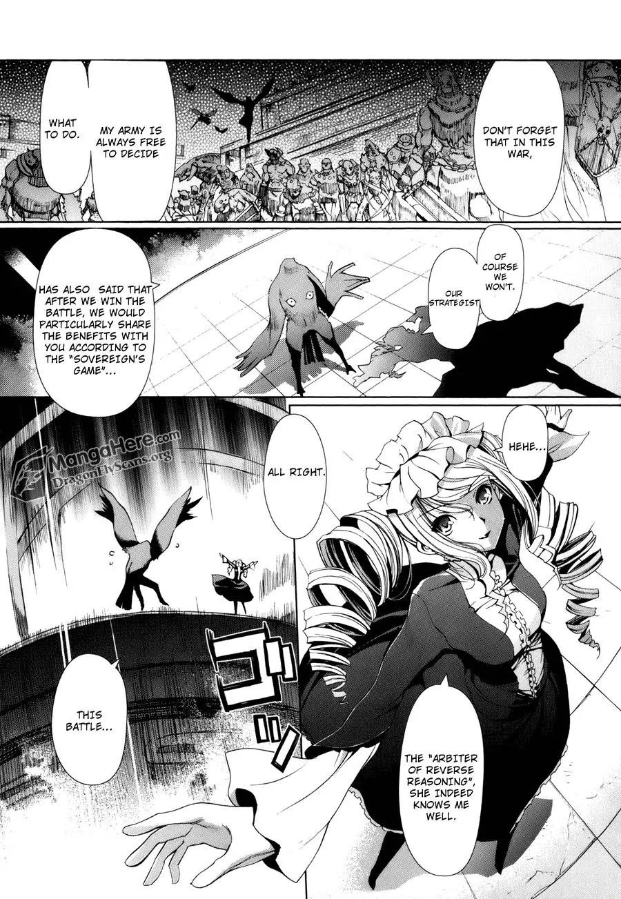 Shakugan no Shana X Eternal Song - Harukanaru Uta Chapter 1 page 8 - Chapter 1