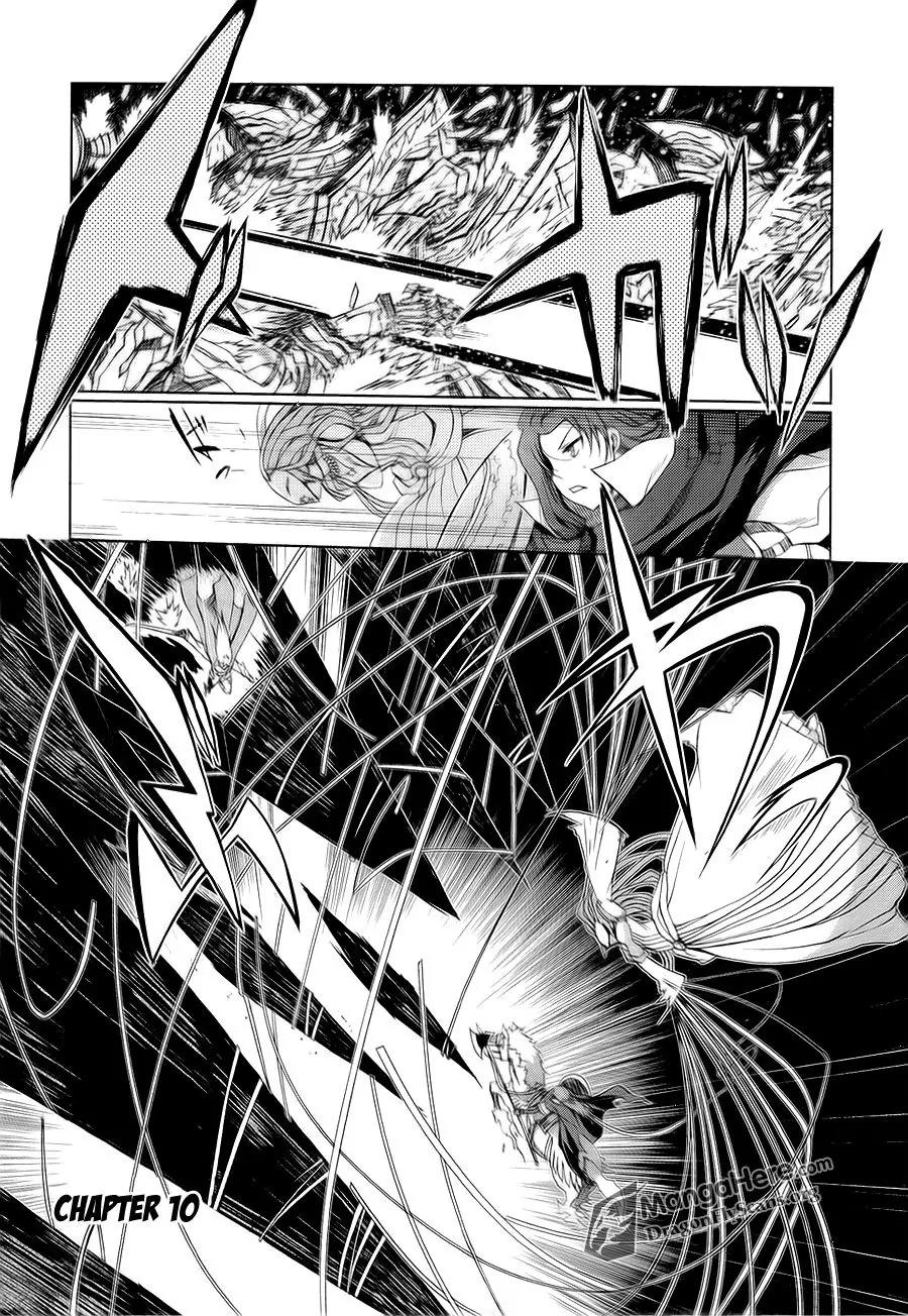 Shakugan no Shana X Eternal Song - Harukanaru Uta Chapter 10 page 2 - Chapter 10